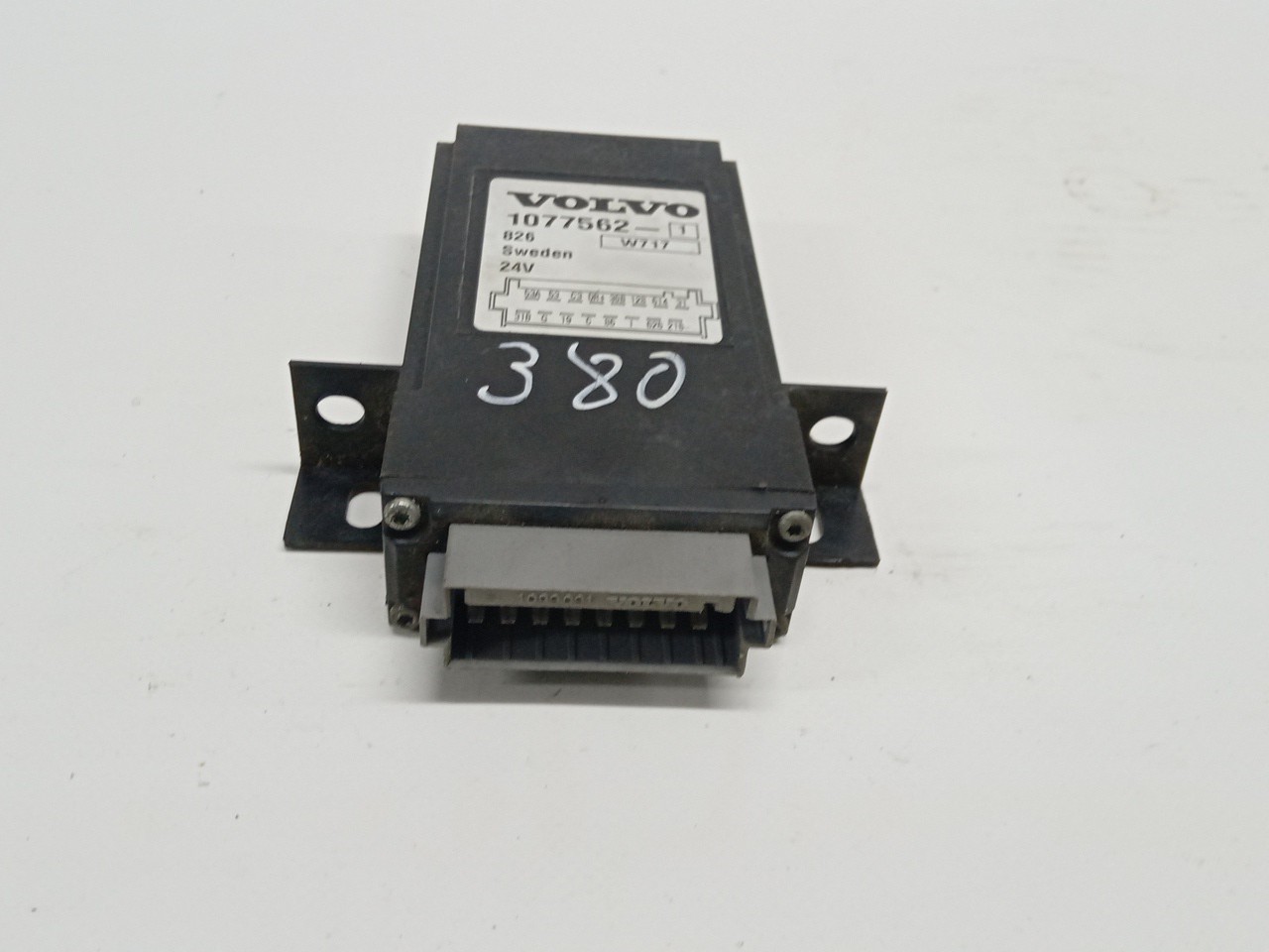 MainImage