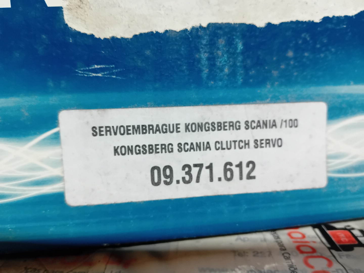 SERVO EMBRAIAGEM VARIAS MARCAS OUTROS Imagem-2
