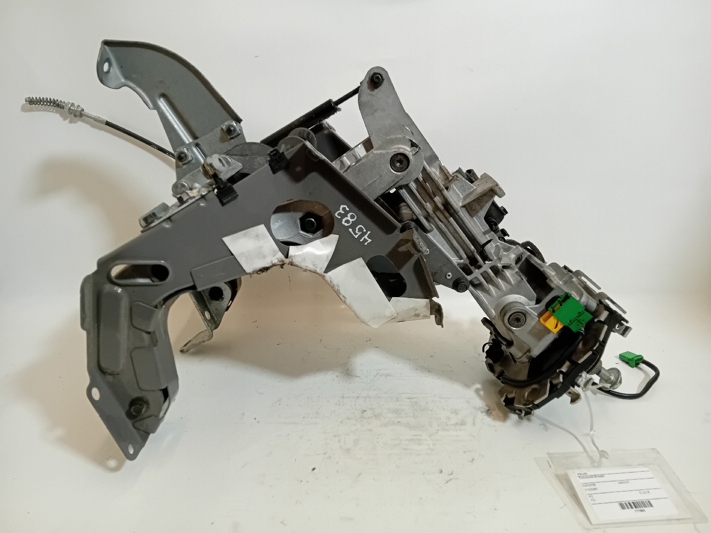 MainImage