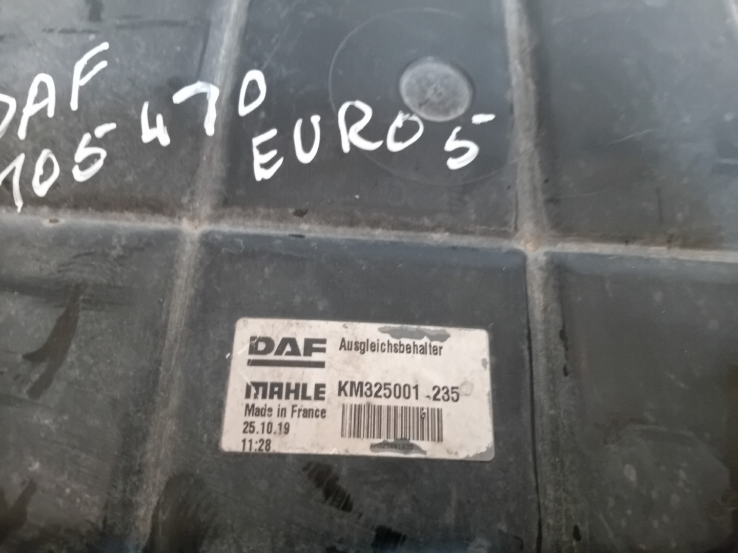 Deposito da Água DAF XF 105 | 05 -  Imagem-2