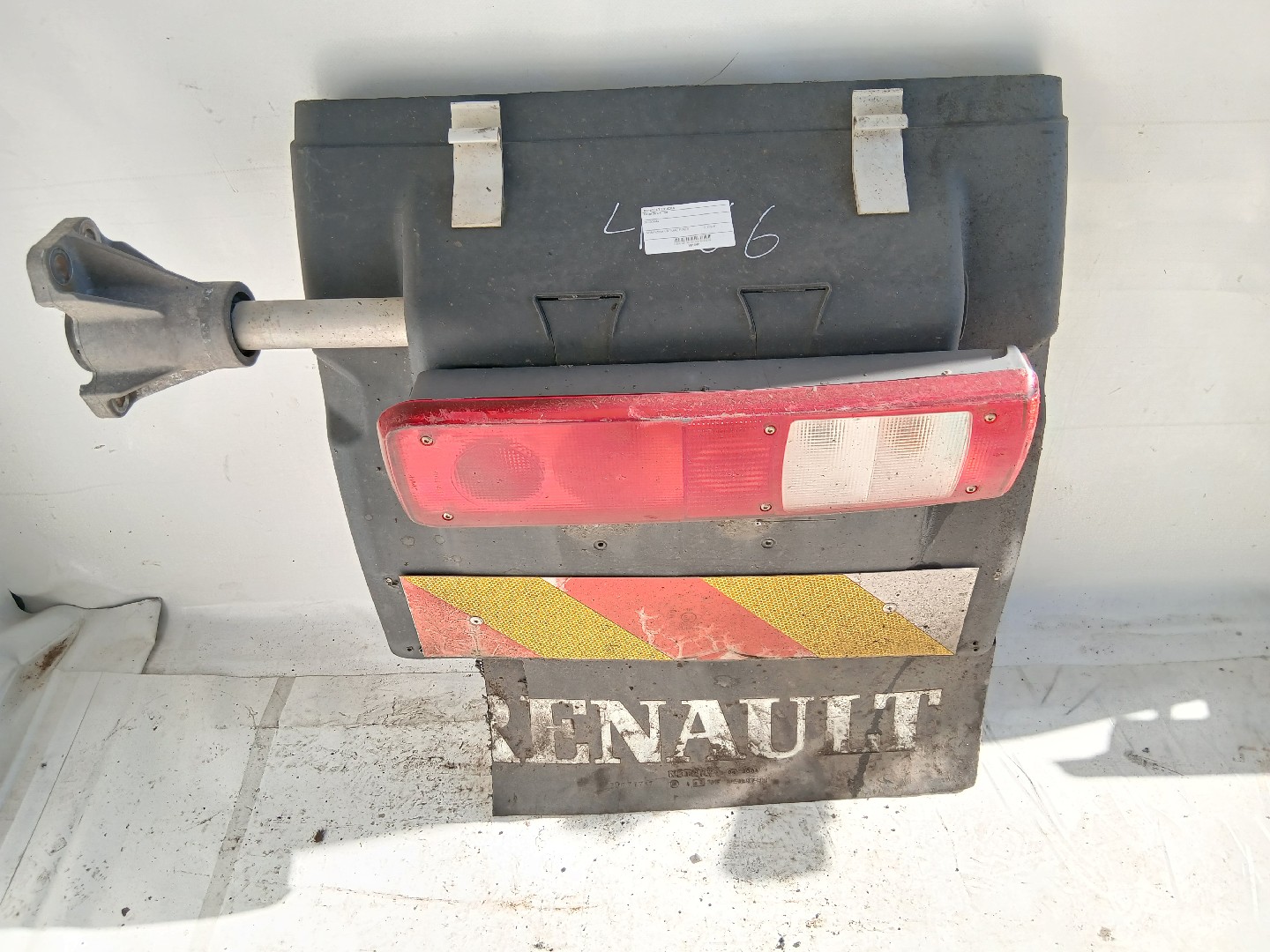 MainImage