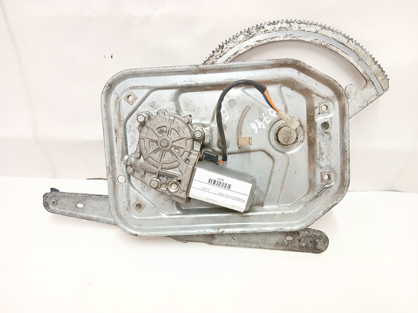MainImage