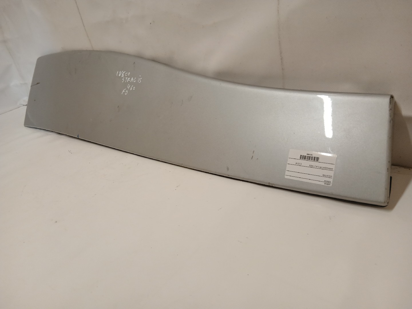 LATERAL IVECO Stralis | 02 -  Imagem-1