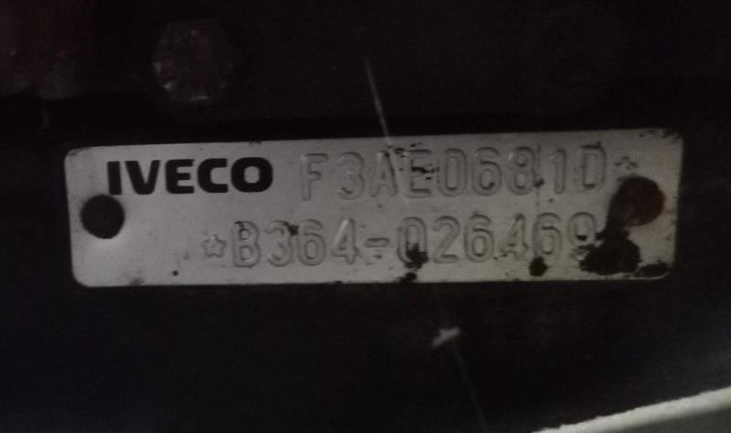 Engine IVECO - Imagem-2
