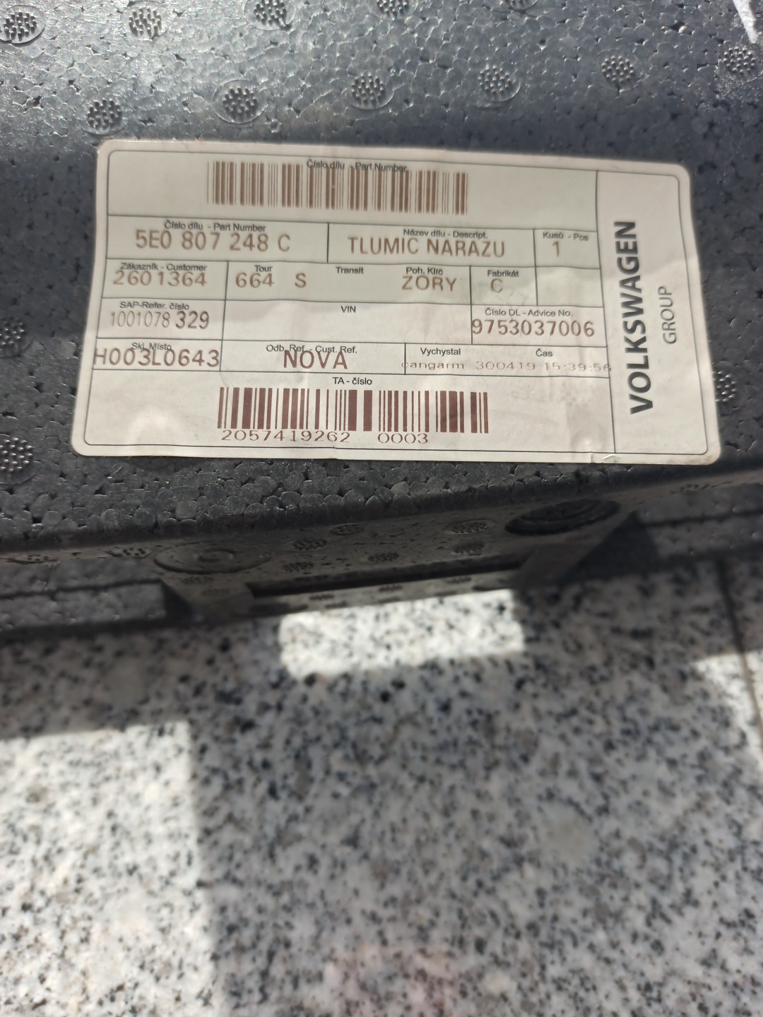 Esferovite reforço de para choques SKODA OCTAVIA III (5E3, NL3, NR3) | 12 -  Imagem-2