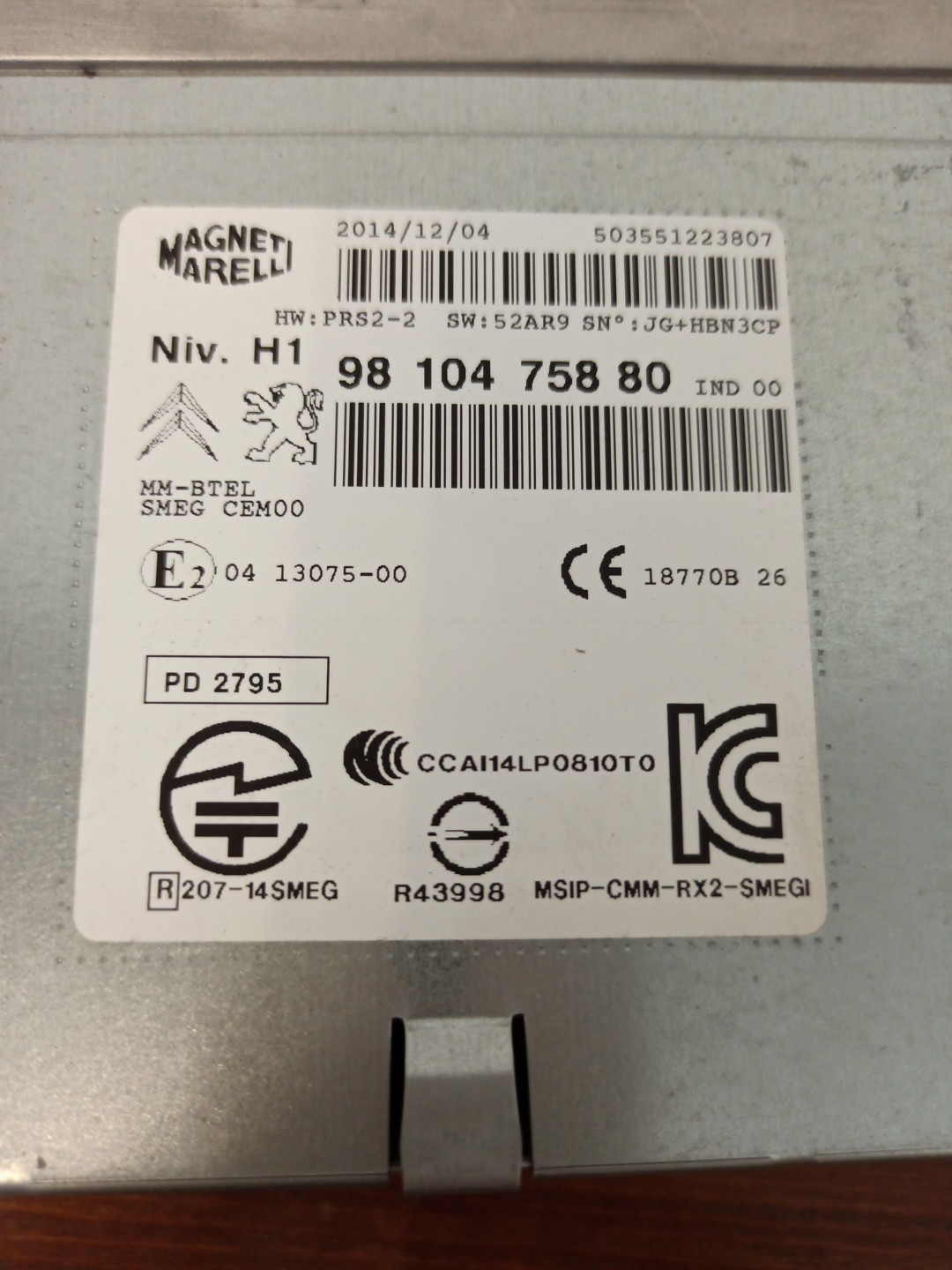 Auto-Rádio PEUGEOT 308 SW II | 14 -  Imagem-1