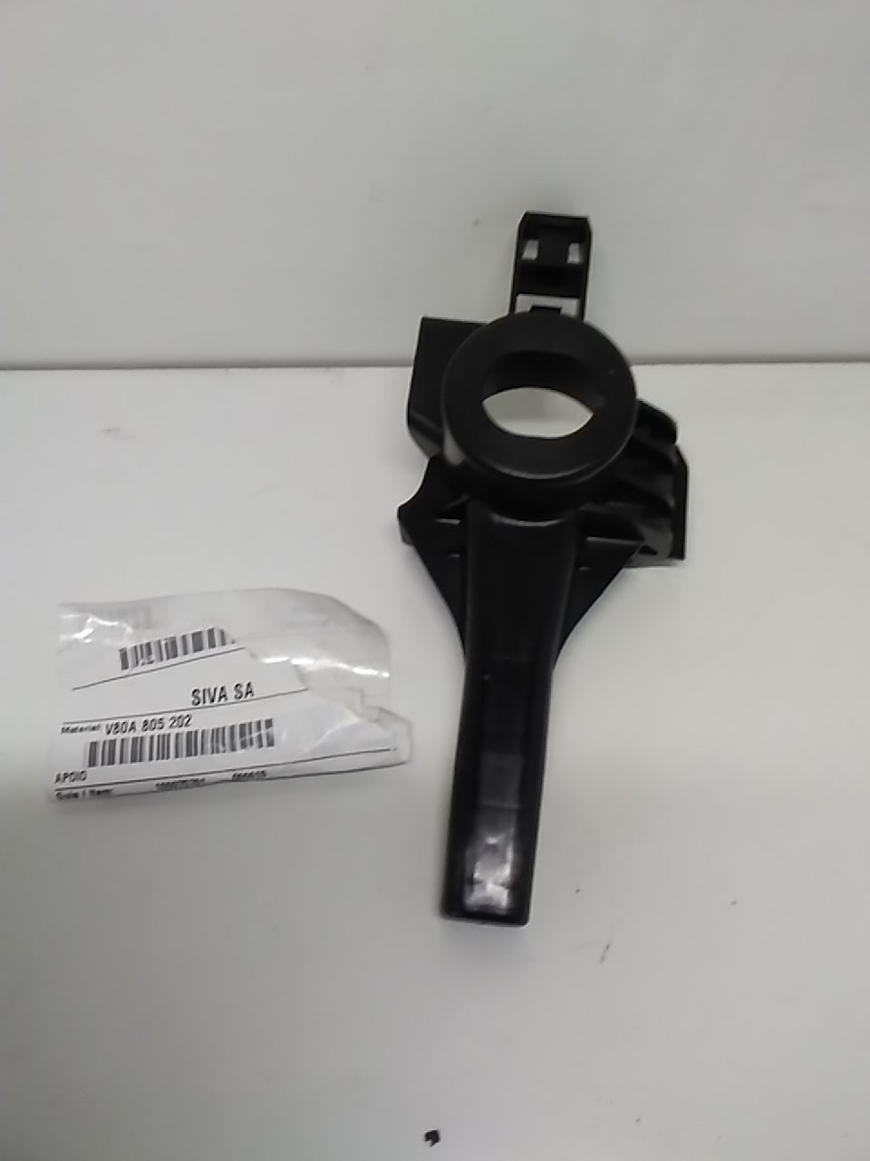Suporte de radiador AUDI Q5 (FYB) | 16 - 