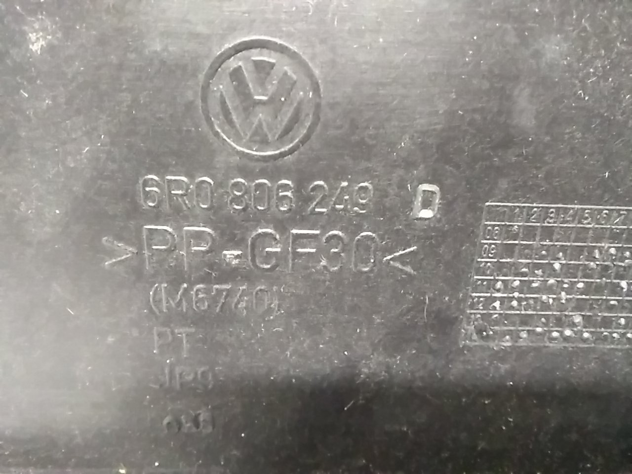 Suporte de radiador VOLKSWAGEN POLO (6R1, 6C1) | 09 -  Imagem-1