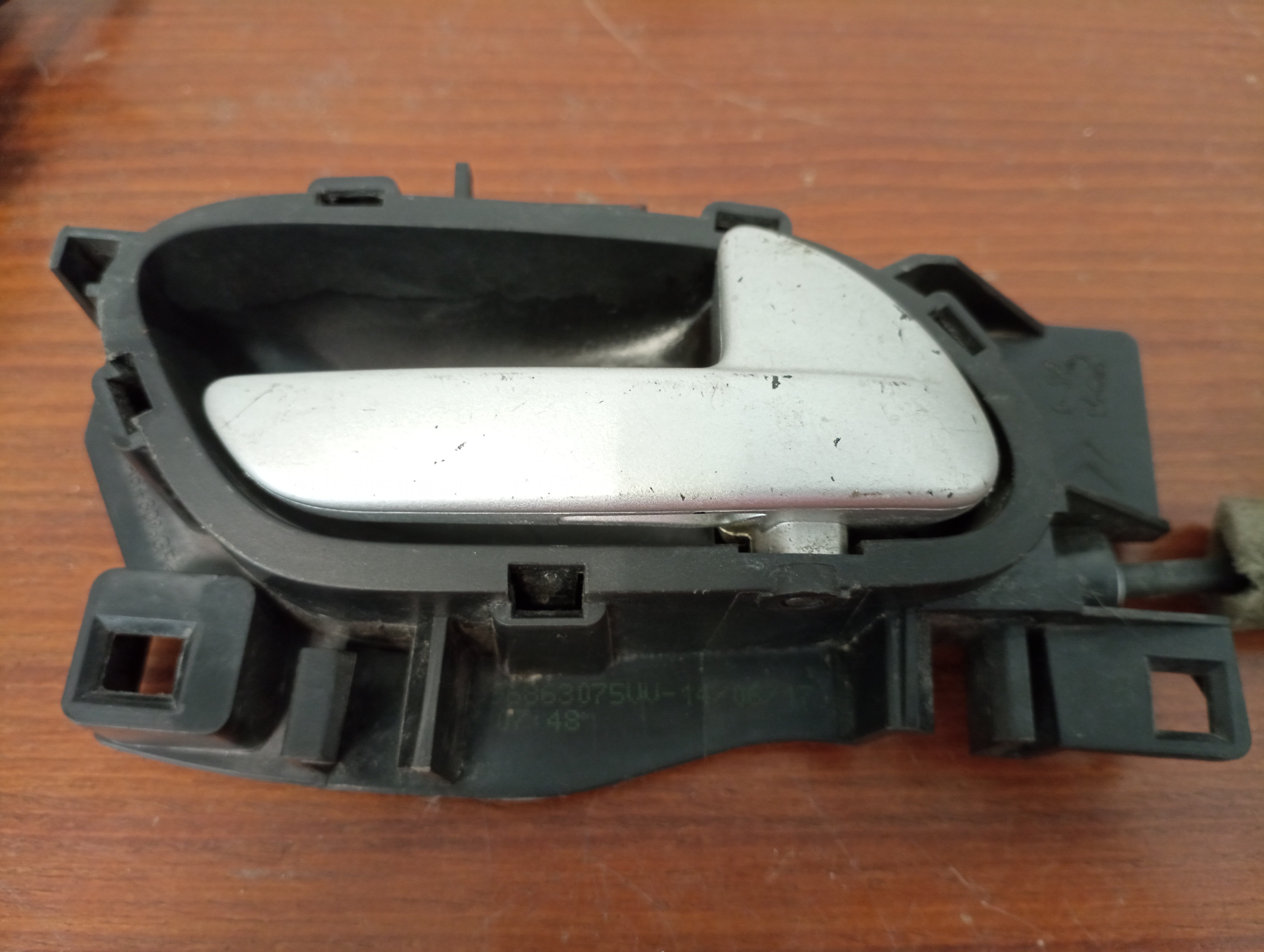 Fecho da Porta Frente Direito CITROEN BERLINGO (B9) | 08 -  Imagem-2