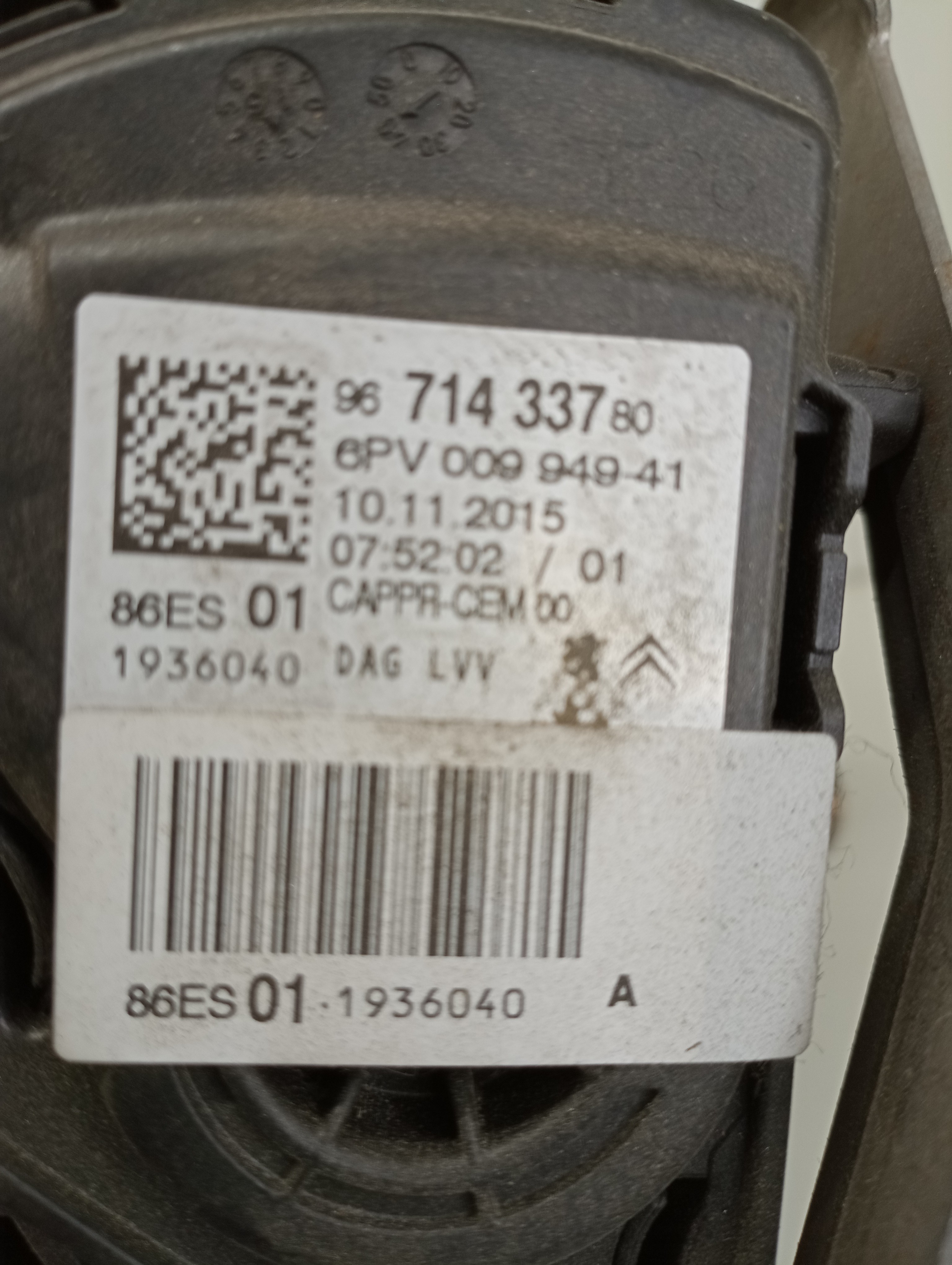 Pedaleira PEUGEOT 308 SW I (4E_, 4H_) | 07 - 14 Imagem-1