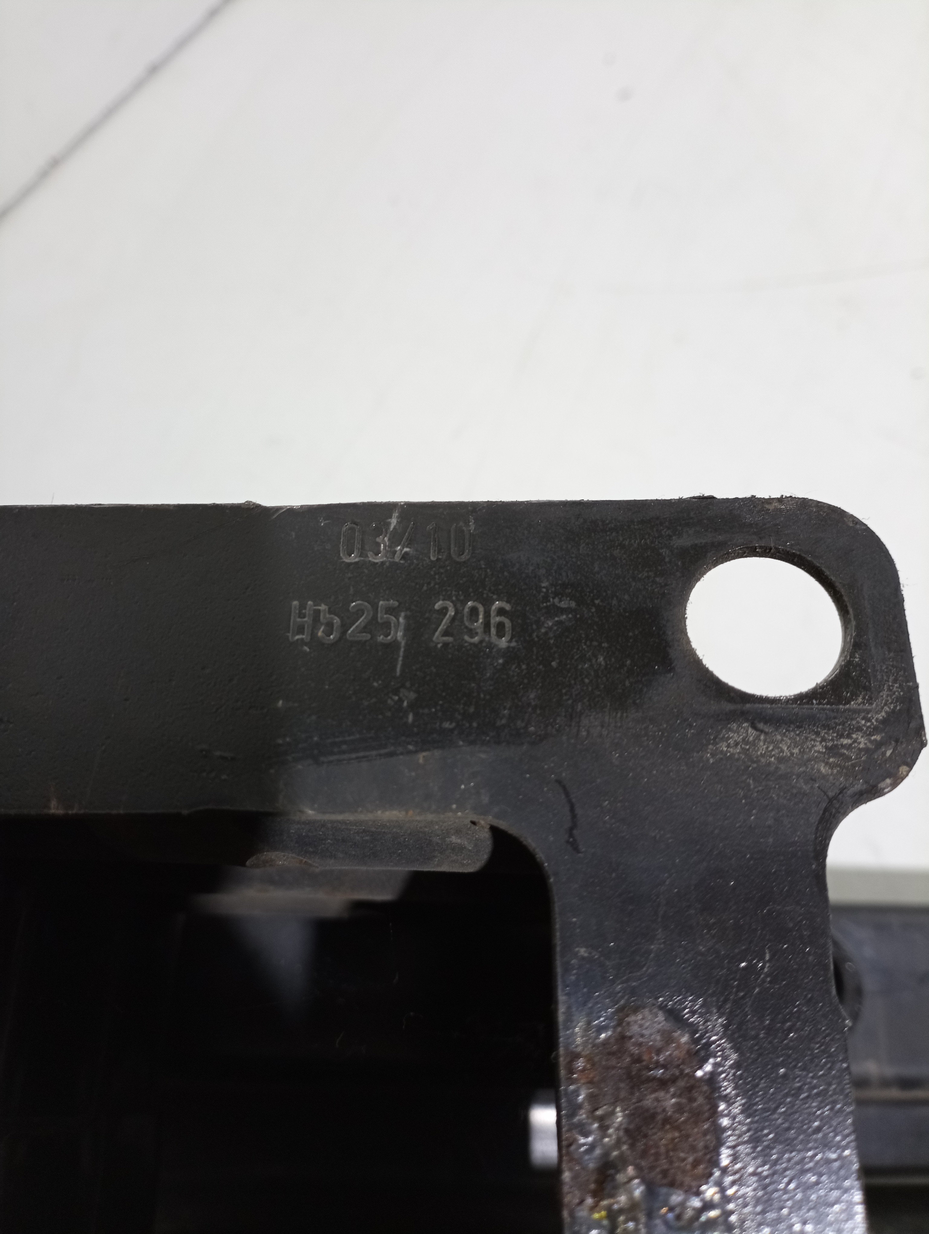 Reforço do para-choques em ferro PEUGEOT 207 (WA_, WC_) | 06 - 15 Imagem-1