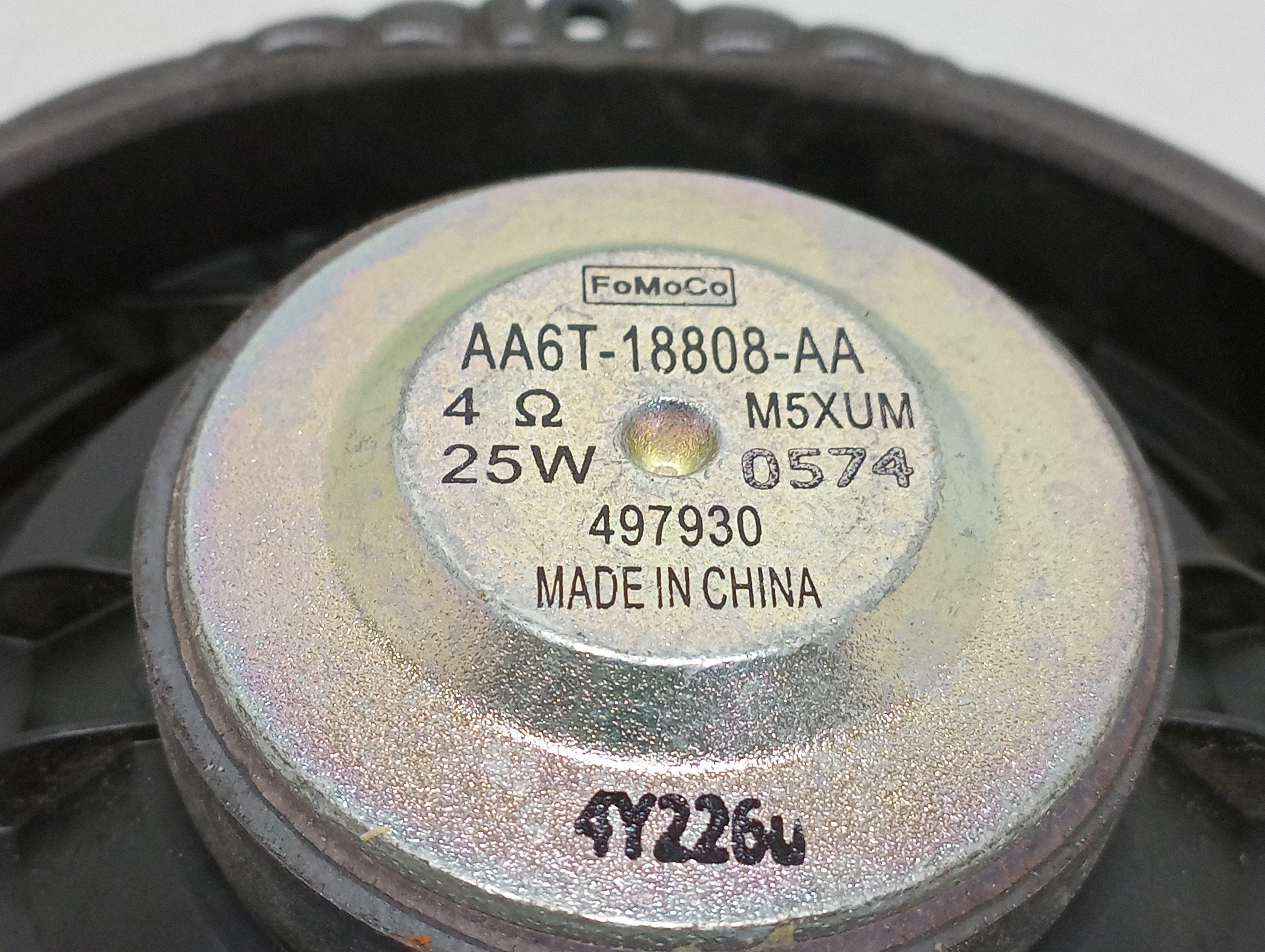 Coluna de som FORD FIESTA VI (CB1, CCN) | 08 -  Imagem-1