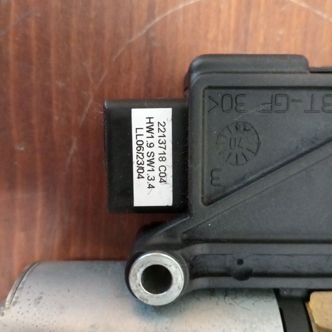 Motor de teto de abrir PEUGEOT 407 SW (6E_) | 04 - 11 Imagem-1