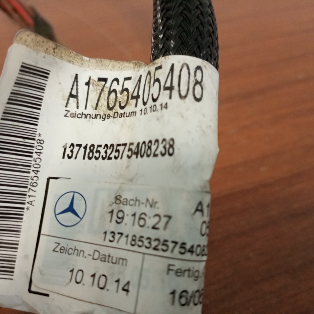 Instalação Eletrica da Porta Frente MERCEDES-BENZ A-CLASS (W176) | 12 - 18 Imagem-1