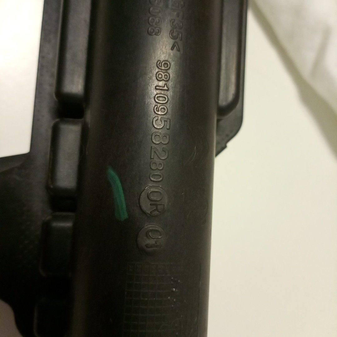 Tubagem do Intercooler PEUGEOT 308 SW II | 14 -  Imagem-3