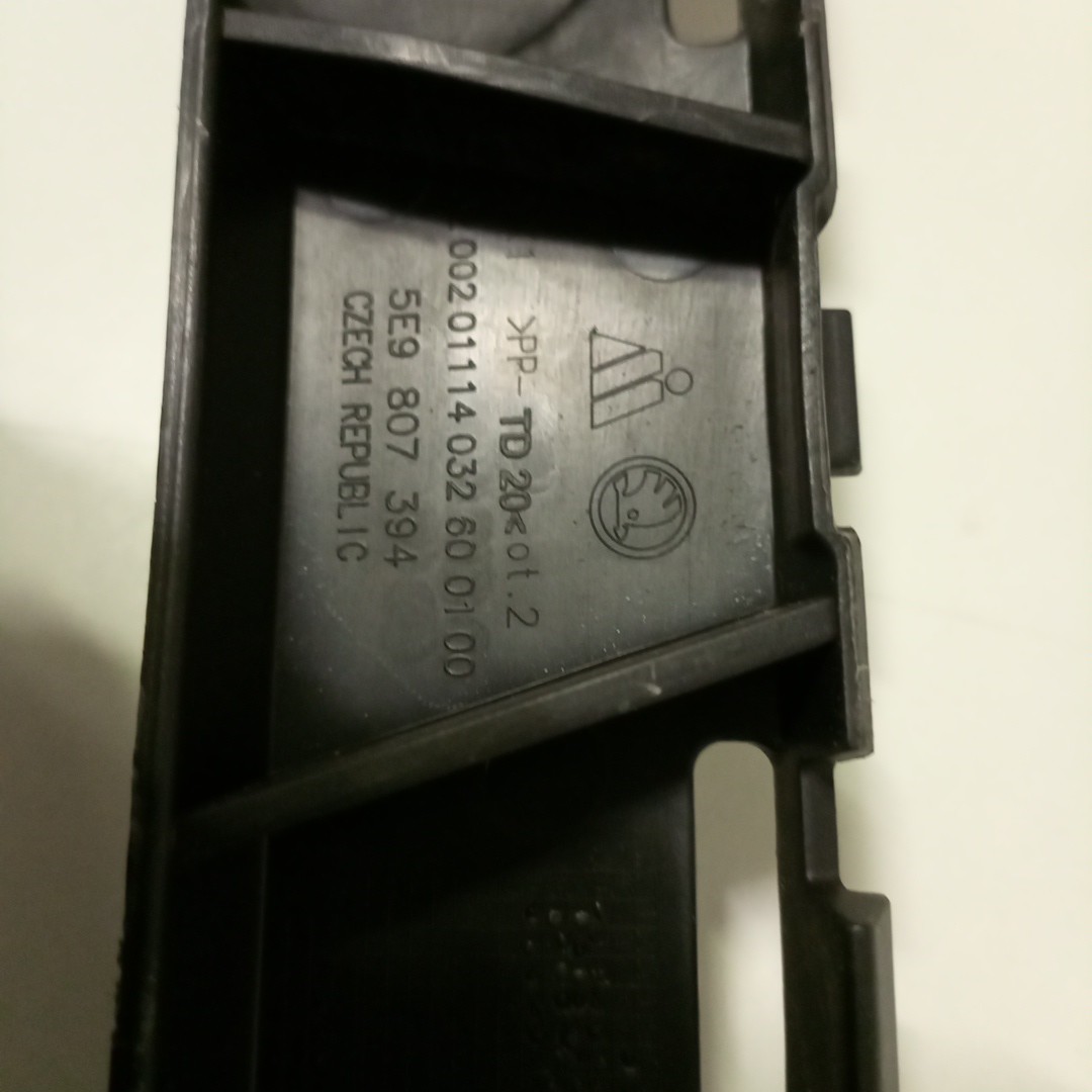 Suporte de montagem de para-choques SKODA OCTAVIA III (5E3, NL3, NR3) | 12 -  Imagem-2