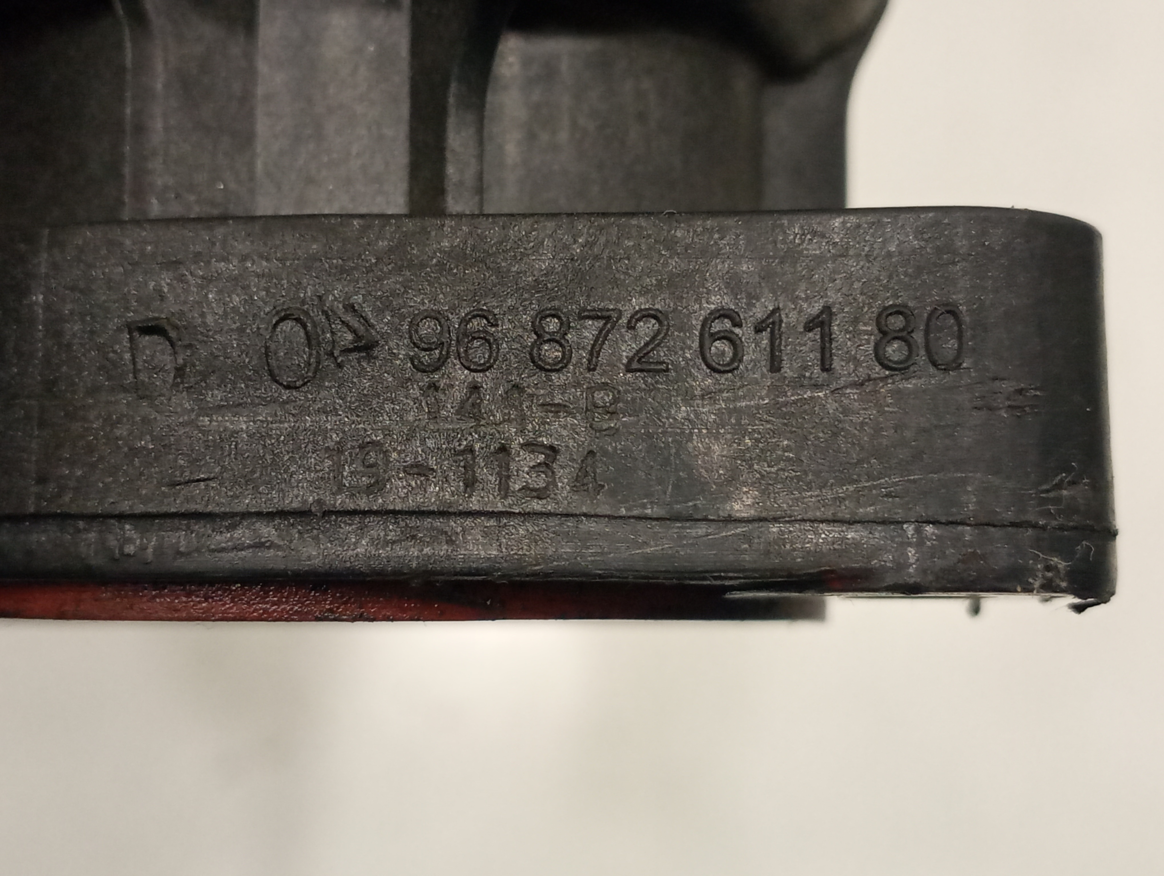 Tubagem do Intercooler PEUGEOT PARTNER Caixa (K9) | 18 -  Imagem-3