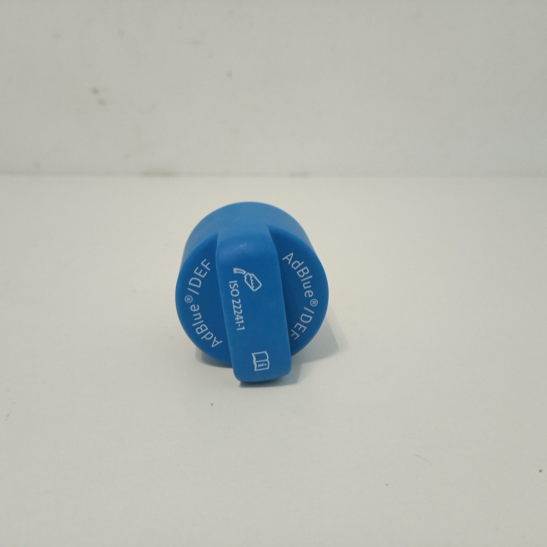 Tampa de depósito AUDI A4 (8W2, 8WC, B9) | 15 - 