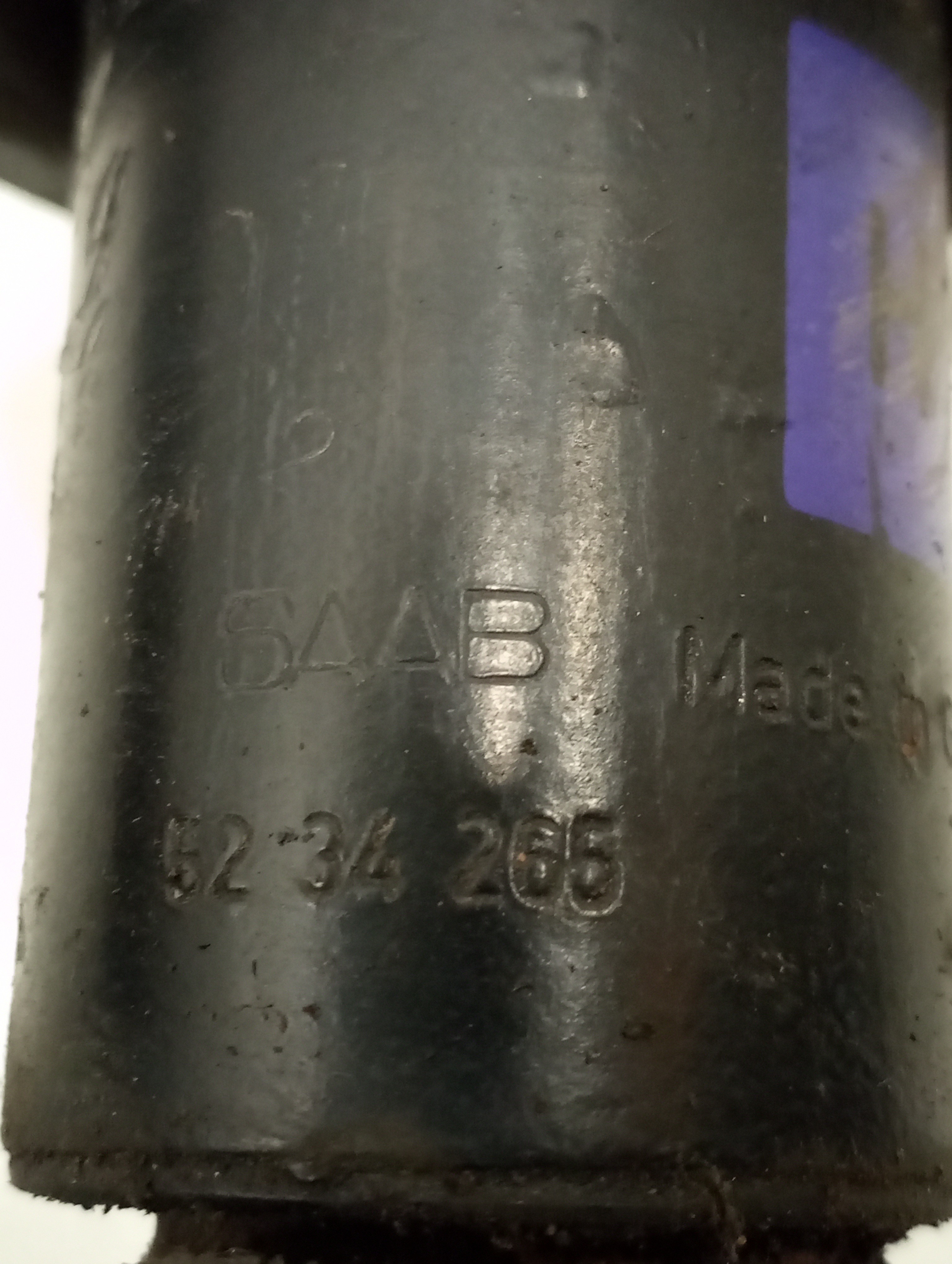 Amortecedor Traseiro SAAB 9-5 Combi (YS3E) | 98 - 09 Imagem-2