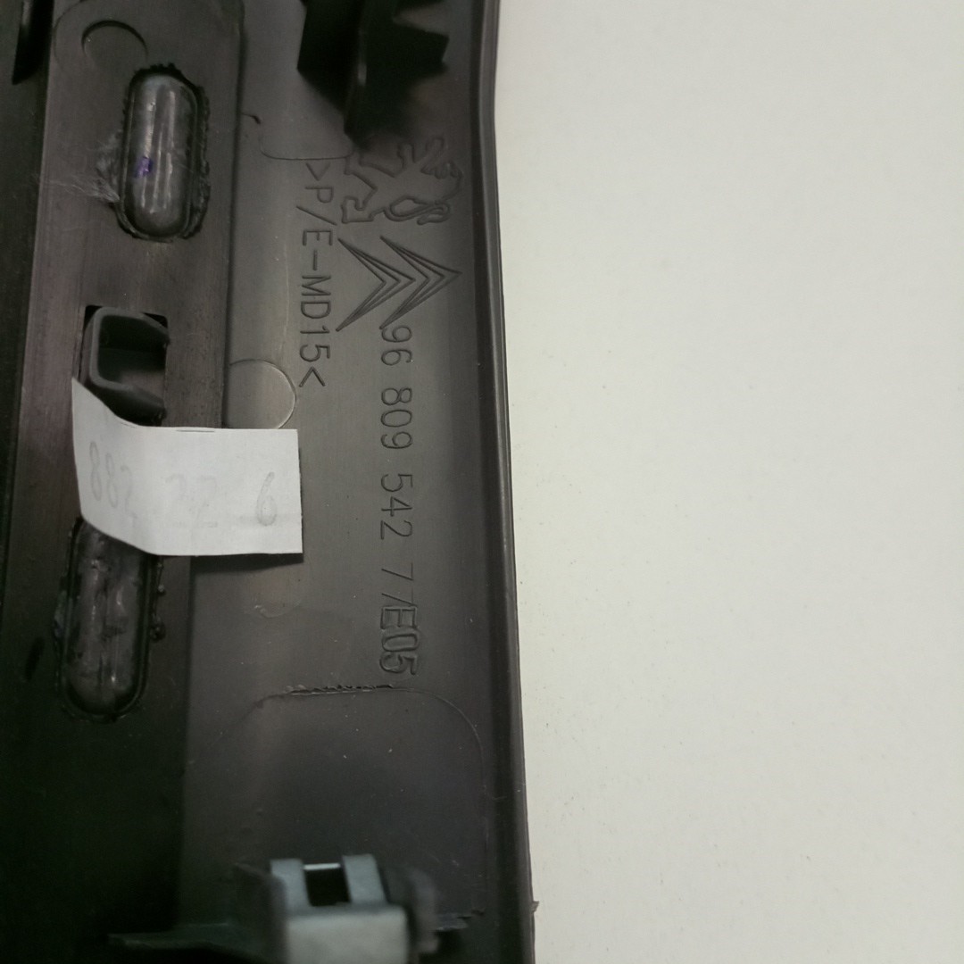 Friso do Tablier CITROEN BERLINGO (B9) | 08 -  Imagem-3