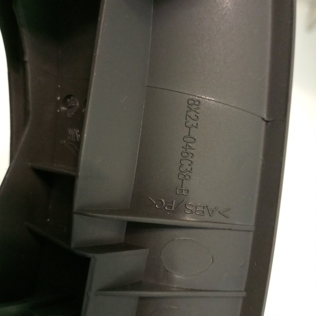 Aro de quadrante JAGUAR XF (X250) | 08 - 15 Imagem-3