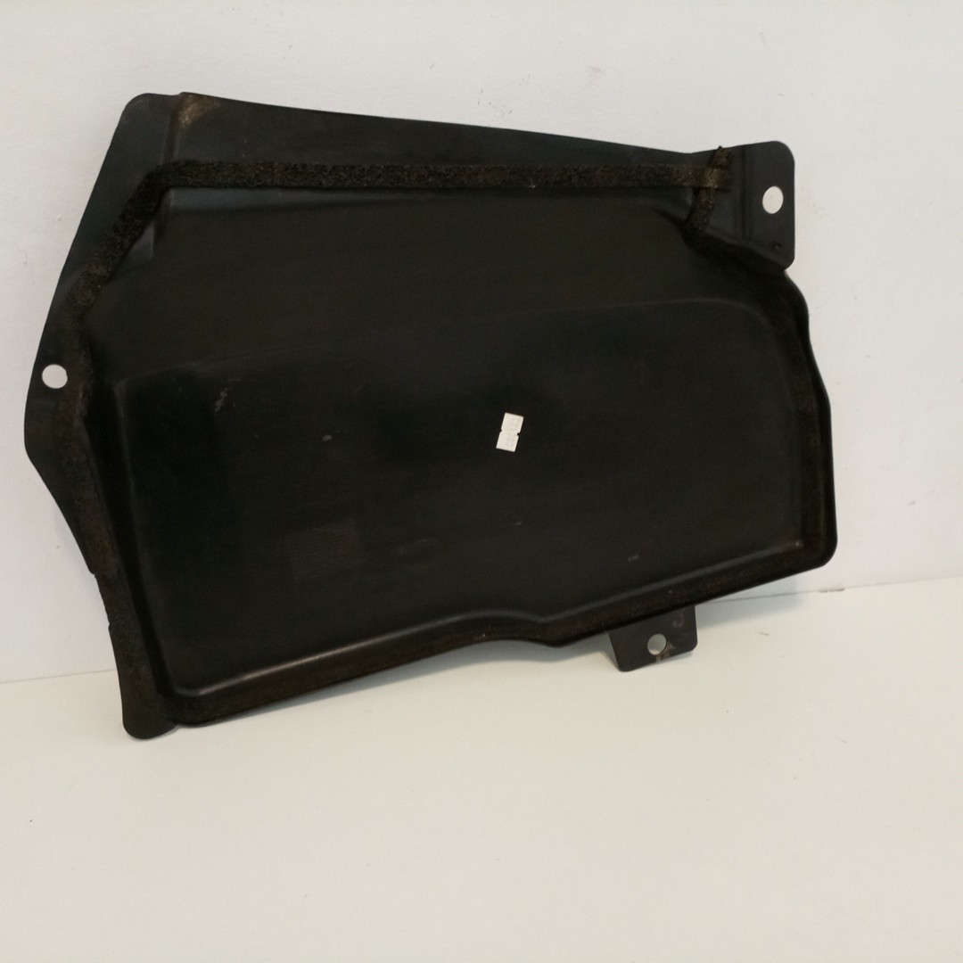 Tampa de caixa de fusiveis JAGUAR XF (X250) | 08 - 15 Imagem-2