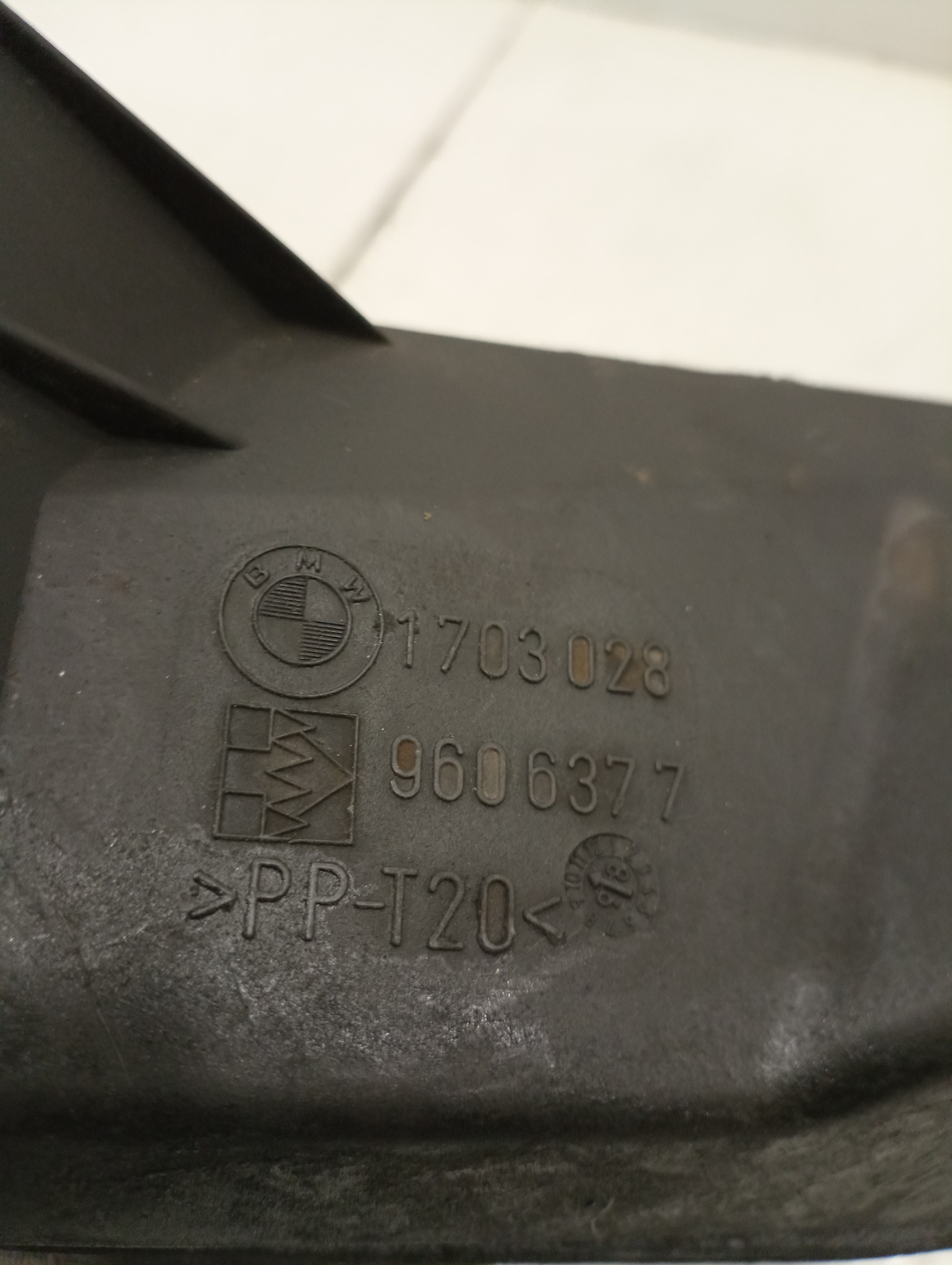 Ressonador de caixa de filtro de ar BMW 5 (E39) | 95 - 03 Imagem-1