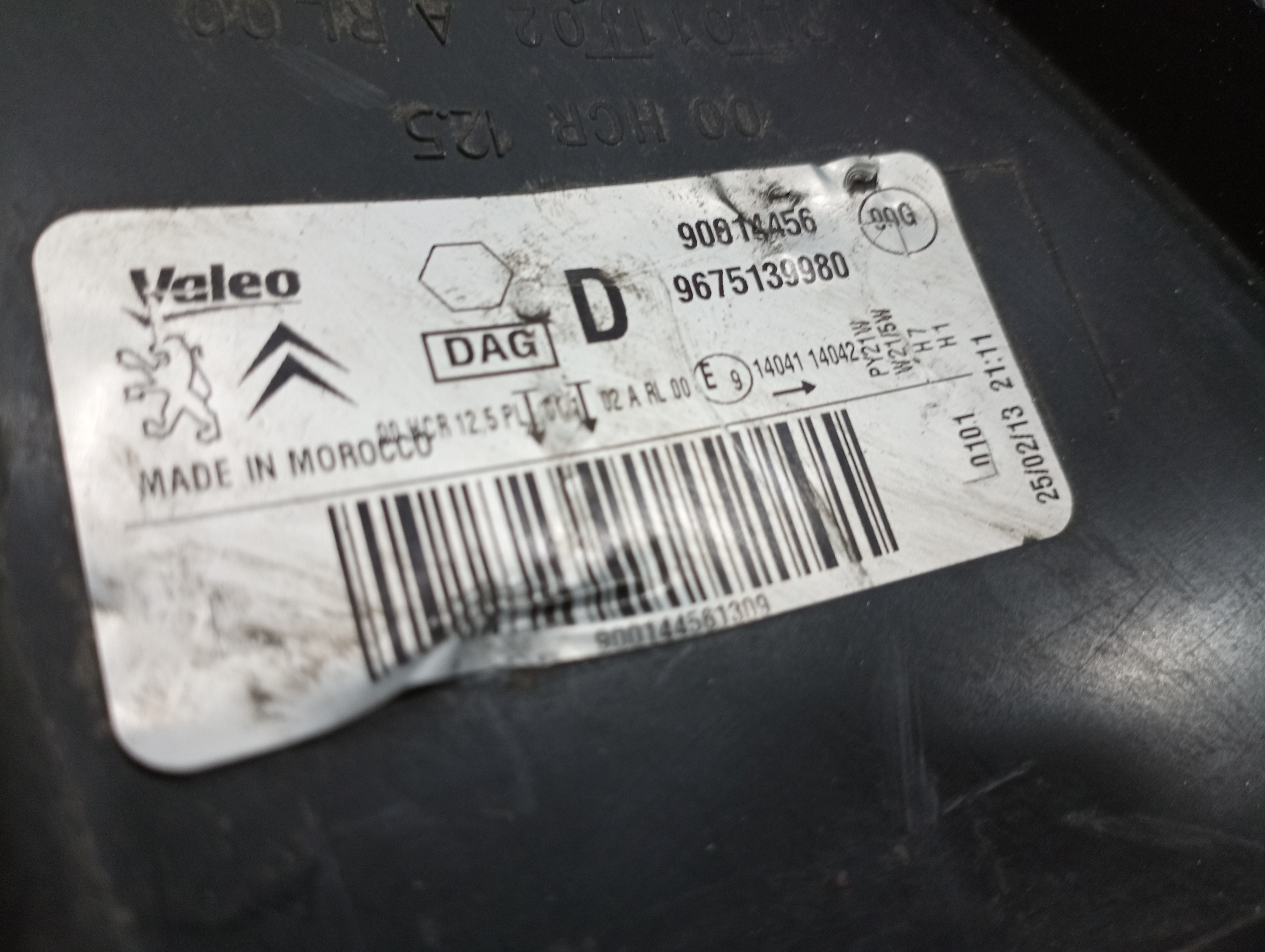 Ótica Direita CITROEN C3 III Van (SX_, SY_) | 16 -  Imagem-2