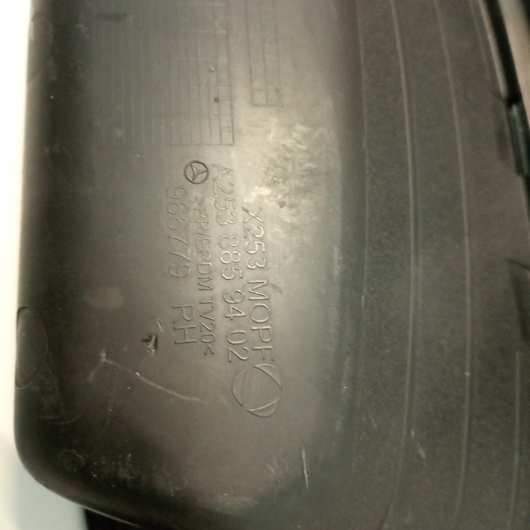 Acabamento de Para-Choques MERCEDES-BENZ GLC (X253) | 15 -  Imagem-3