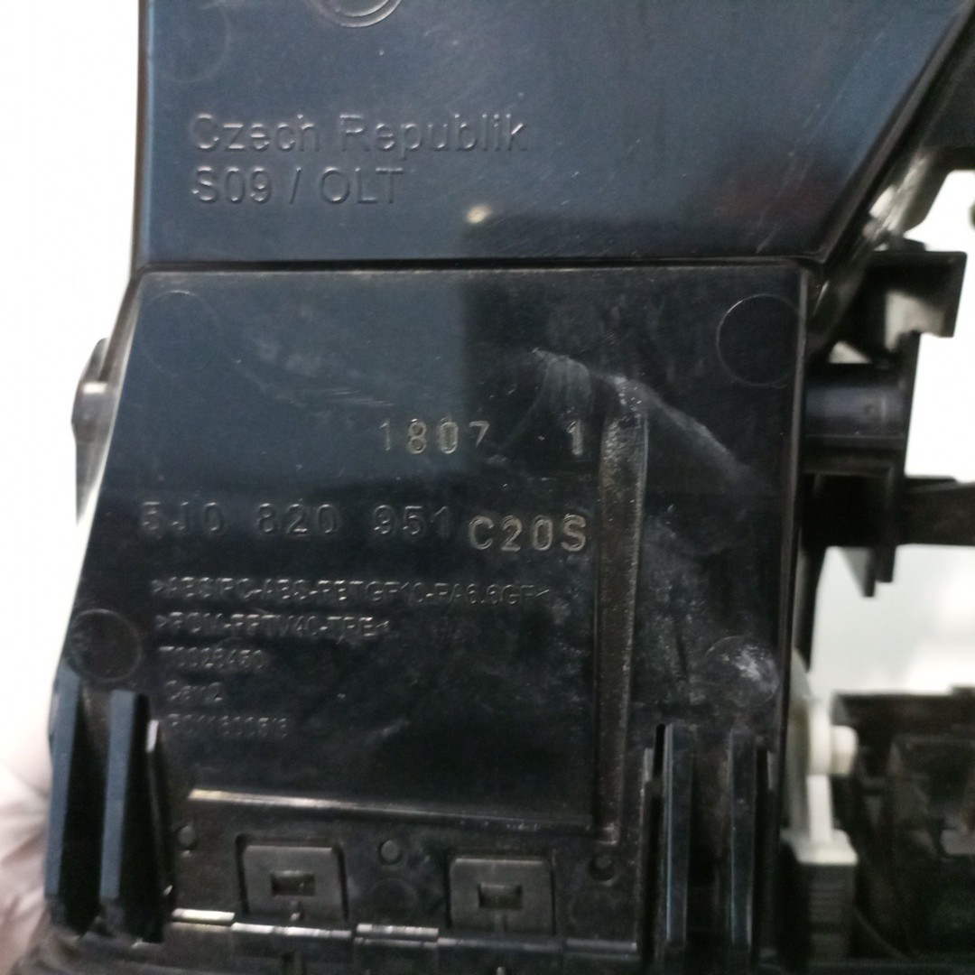 Difusor de ar SKODA FABIA II Combi (545) | 07 - 14 Imagem-3