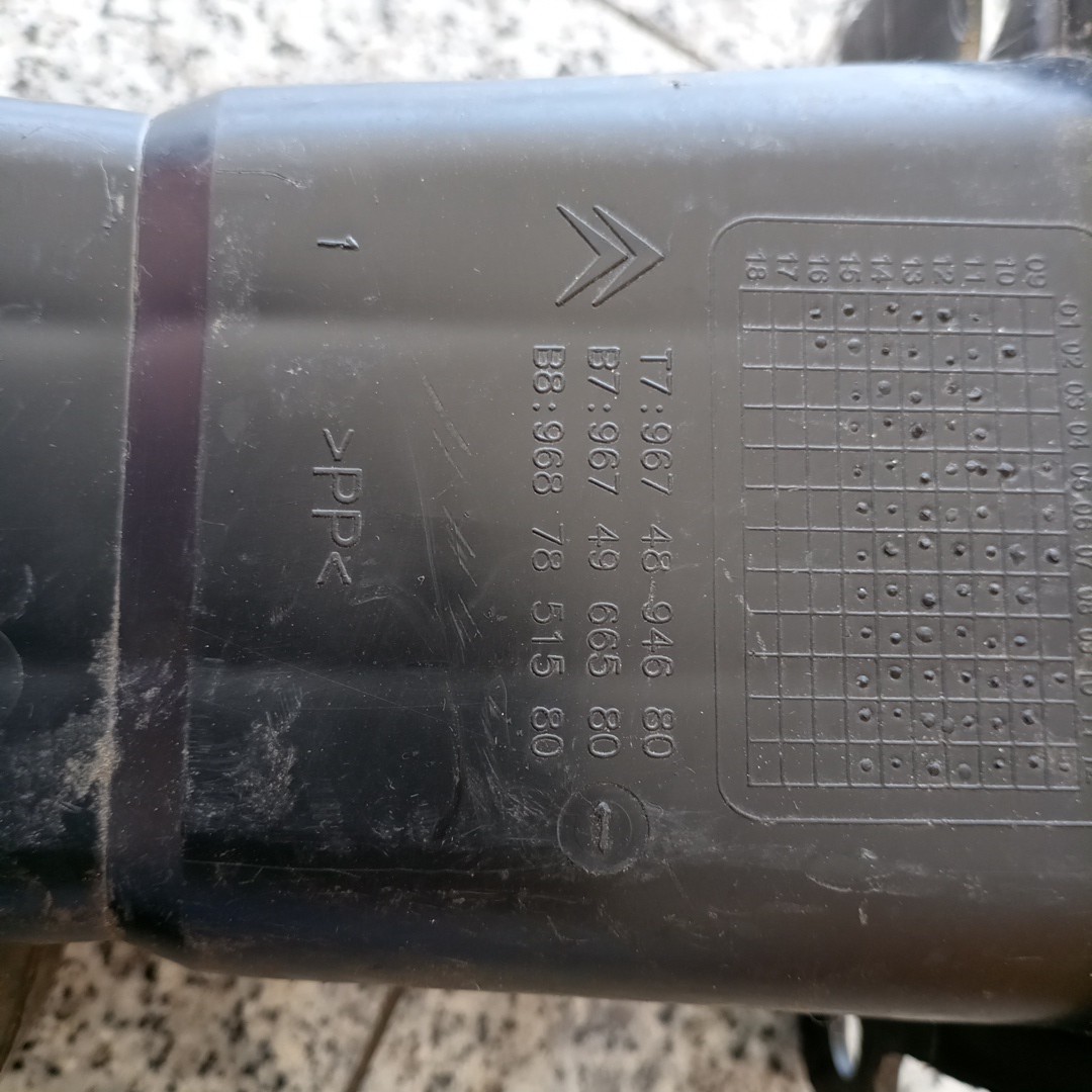 Reforço do para-choques Frente PEUGEOT 308 I (4A_, 4C_) | 07 - 16 Imagem-2