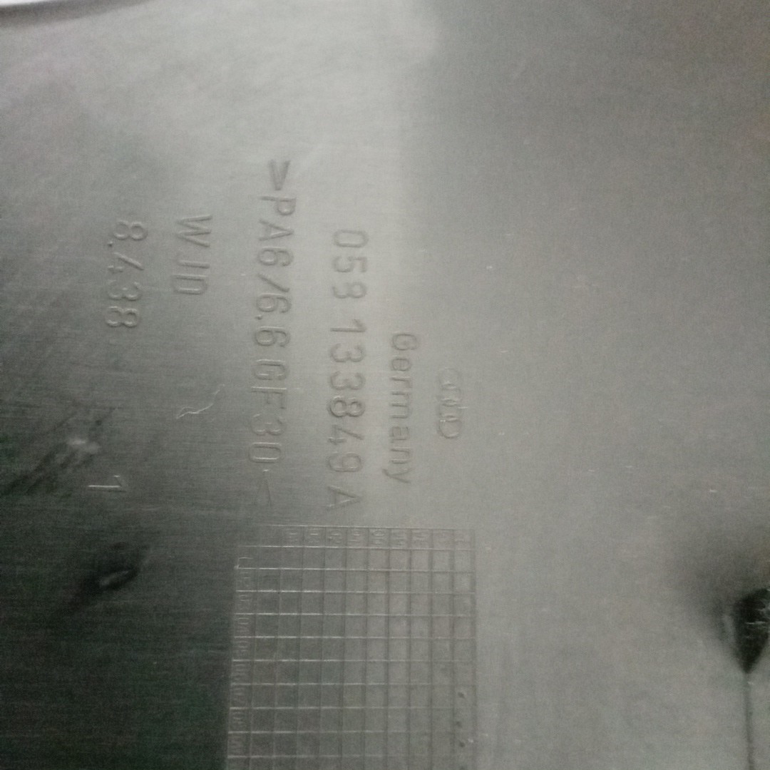 Tampa de distribuição AUDI A6 (4B2, C5) | 97 - 05 Imagem-2