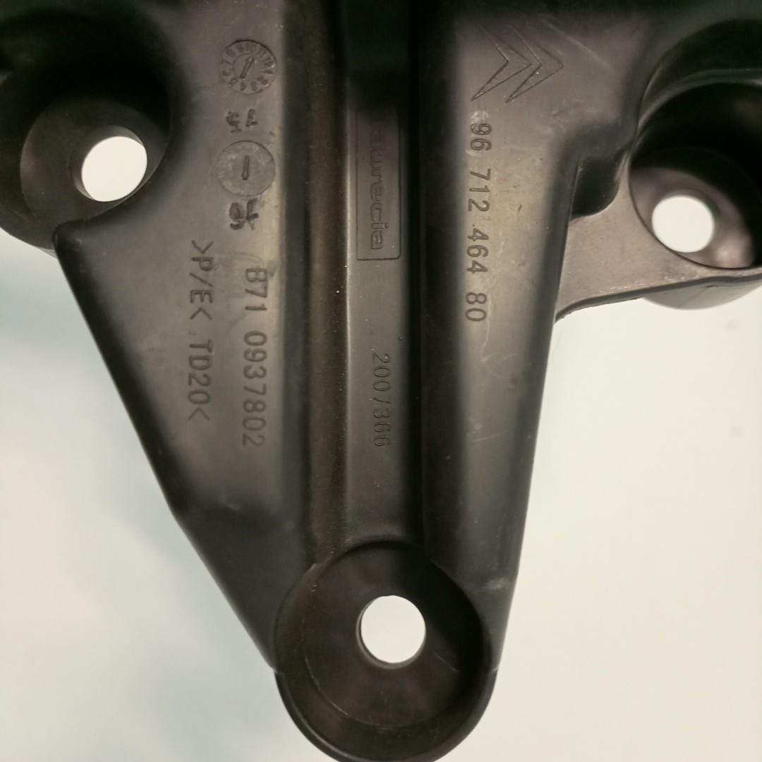 Guia de para-choques CITROEN C4 II (B7) | 09 -  Imagem-3