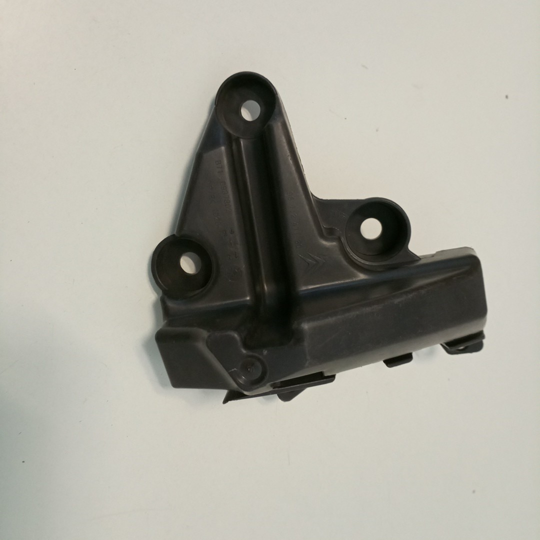 Suporte de para-choques CITROEN C4 II (B7) | 09 -  Imagem-3