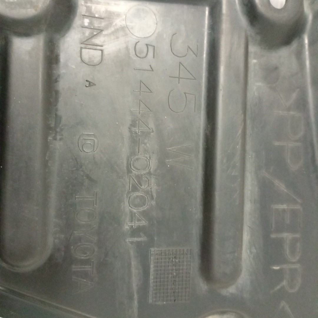 Proteção inferior de carroçaria TOYOTA AVENSIS Combi (_T27_) | 09 - 18 Imagem-2