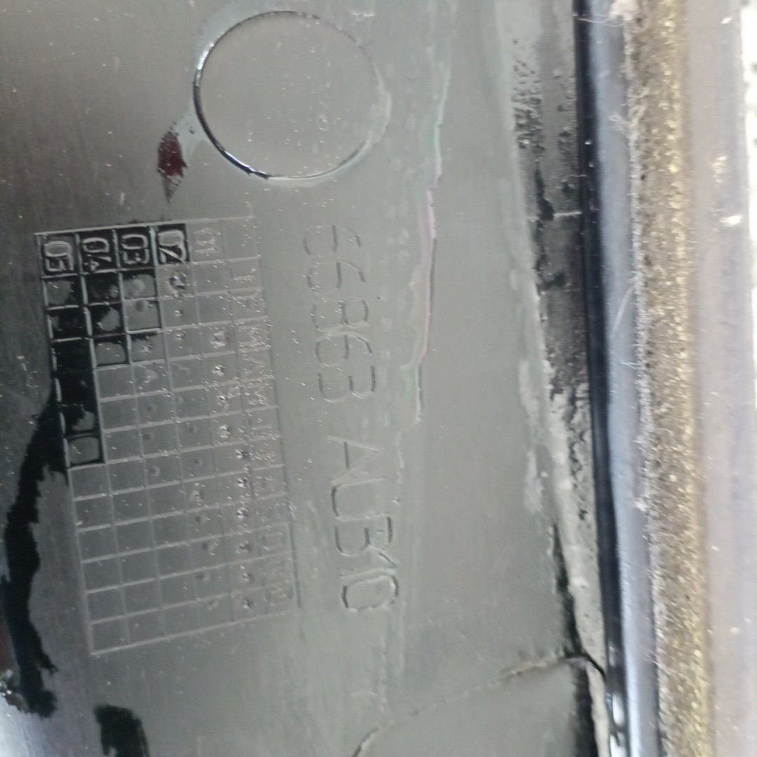 Grelha de torpedo NISSAN PRIMERA (P12) | 02 -  Imagem-3