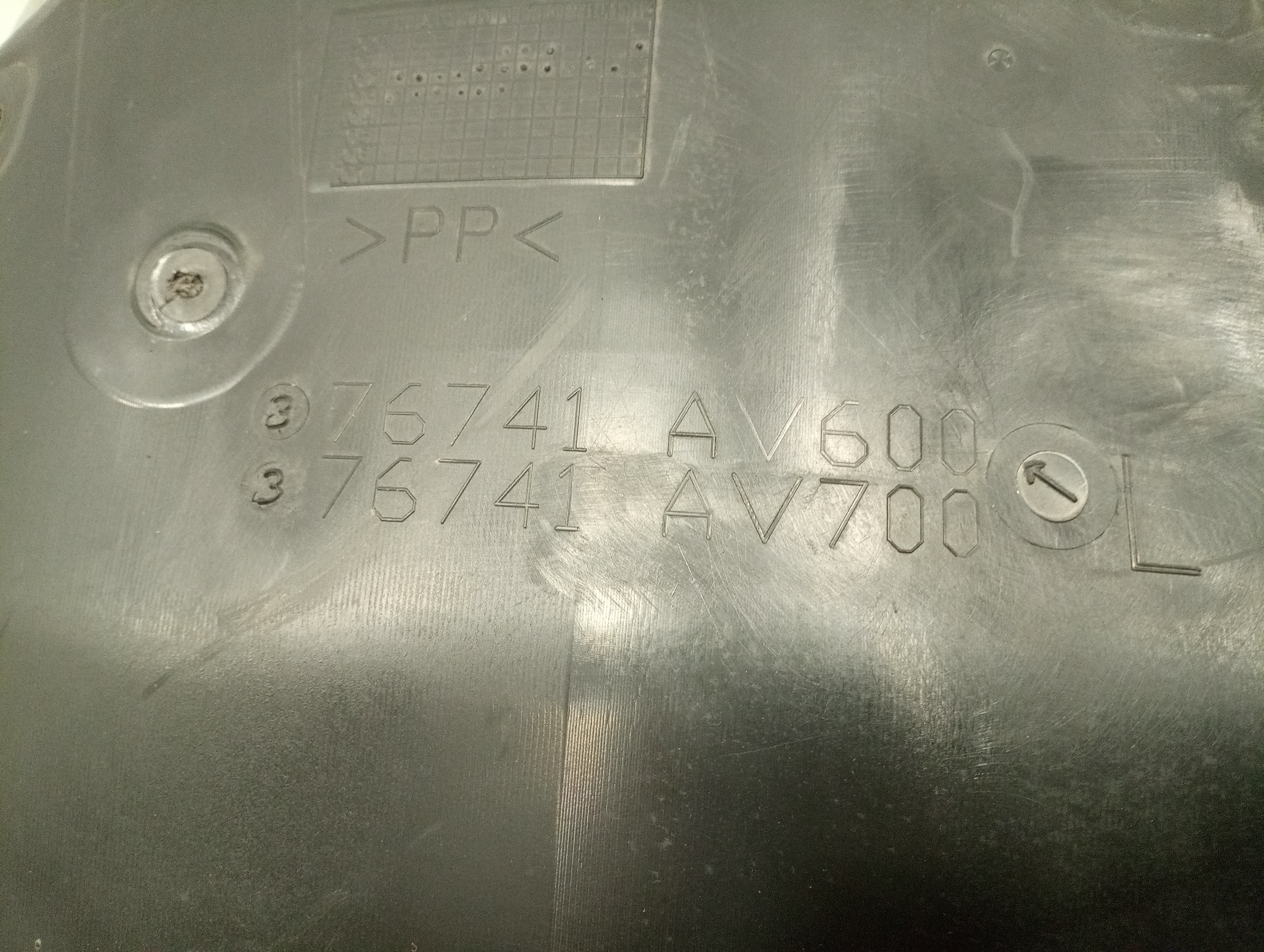 Cava de Roda Traseira Esquerda NISSAN PRIMERA (P12) | 02 -  Imagem-1
