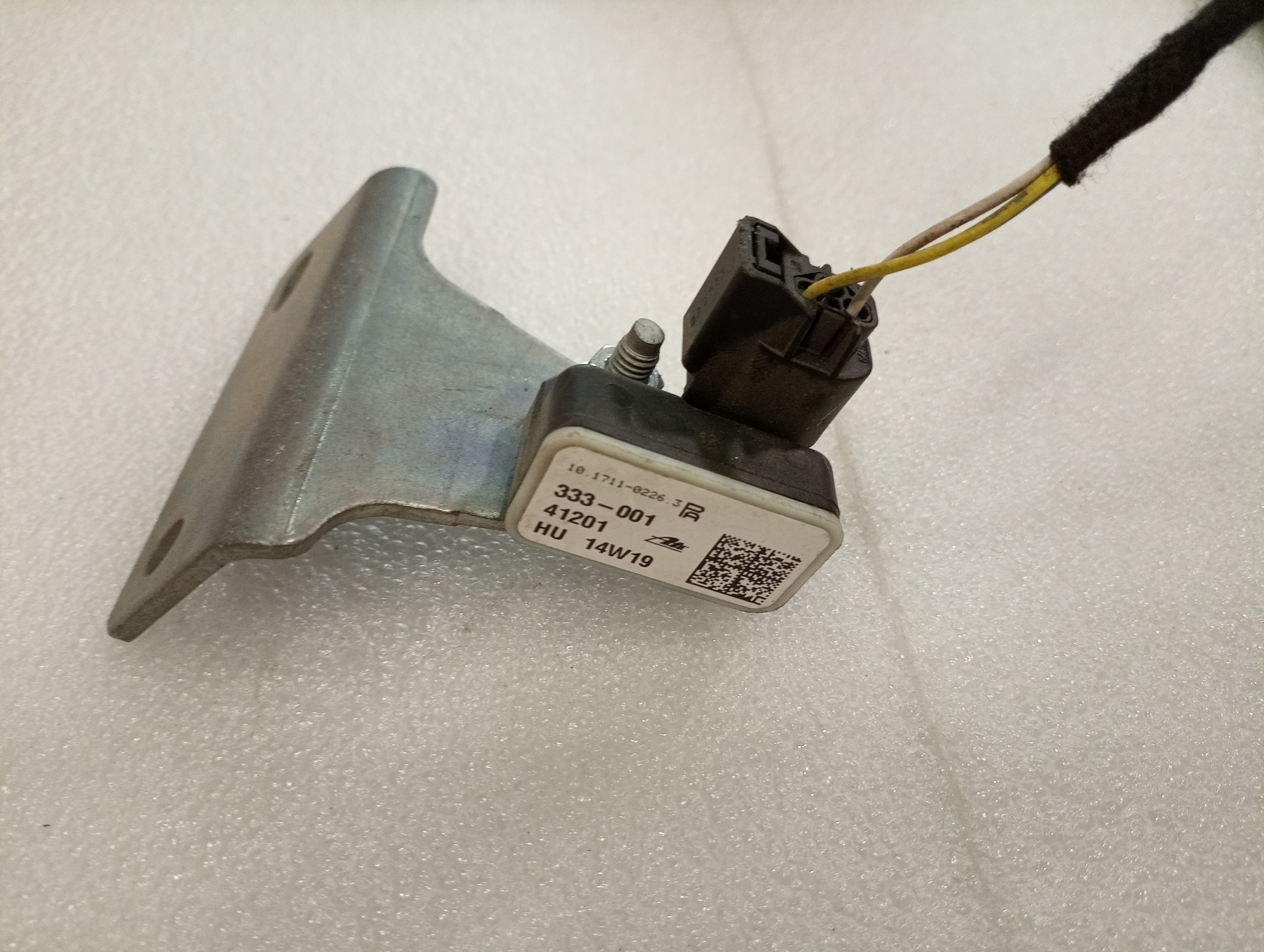 Sensor de Impacto CITROEN C5 III Break (RW_) | 08 -  Imagem-1