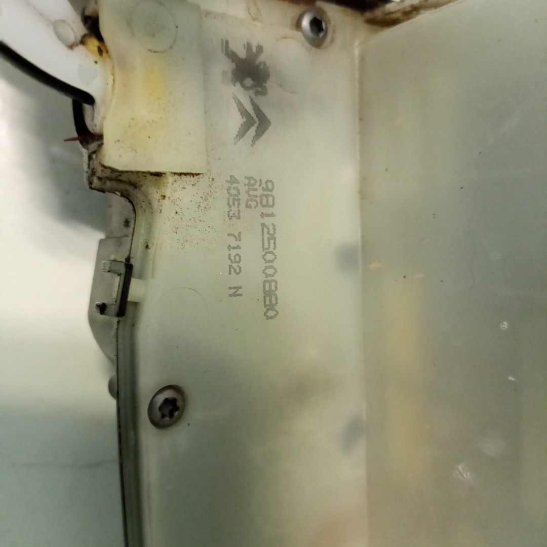 Mecanismo completo de fecho de porta da frente PEUGEOT 208 I (CA_, CC_) | 12 -  Imagem-3