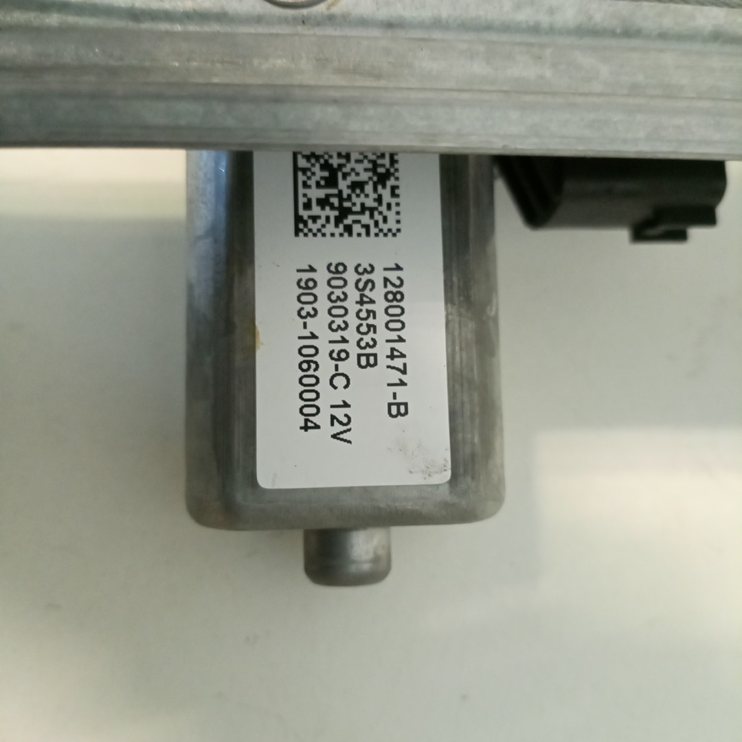 Motor e elevador de vidro trás direito RENAULT CAPTUR I (J5_, H5_) | 13 -  Imagem-2