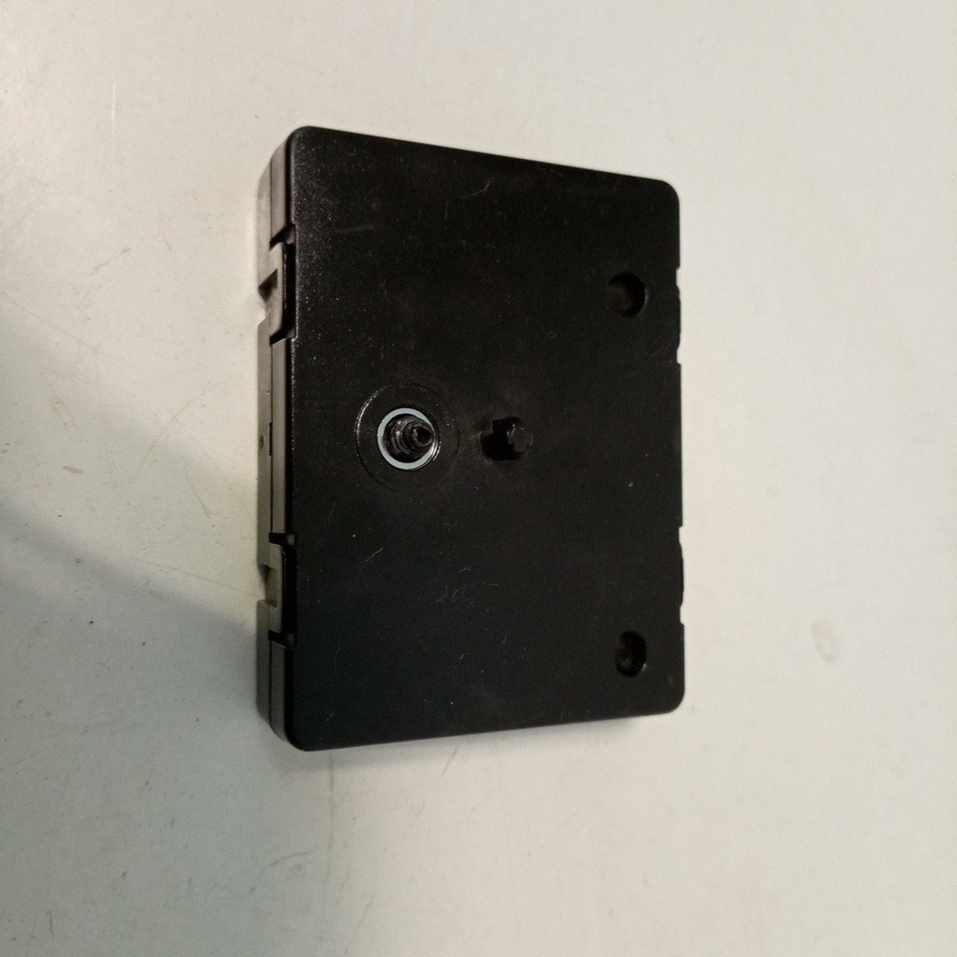 Amplificador de antena BMW 1 (F20) | 11 - 19 Imagem-2