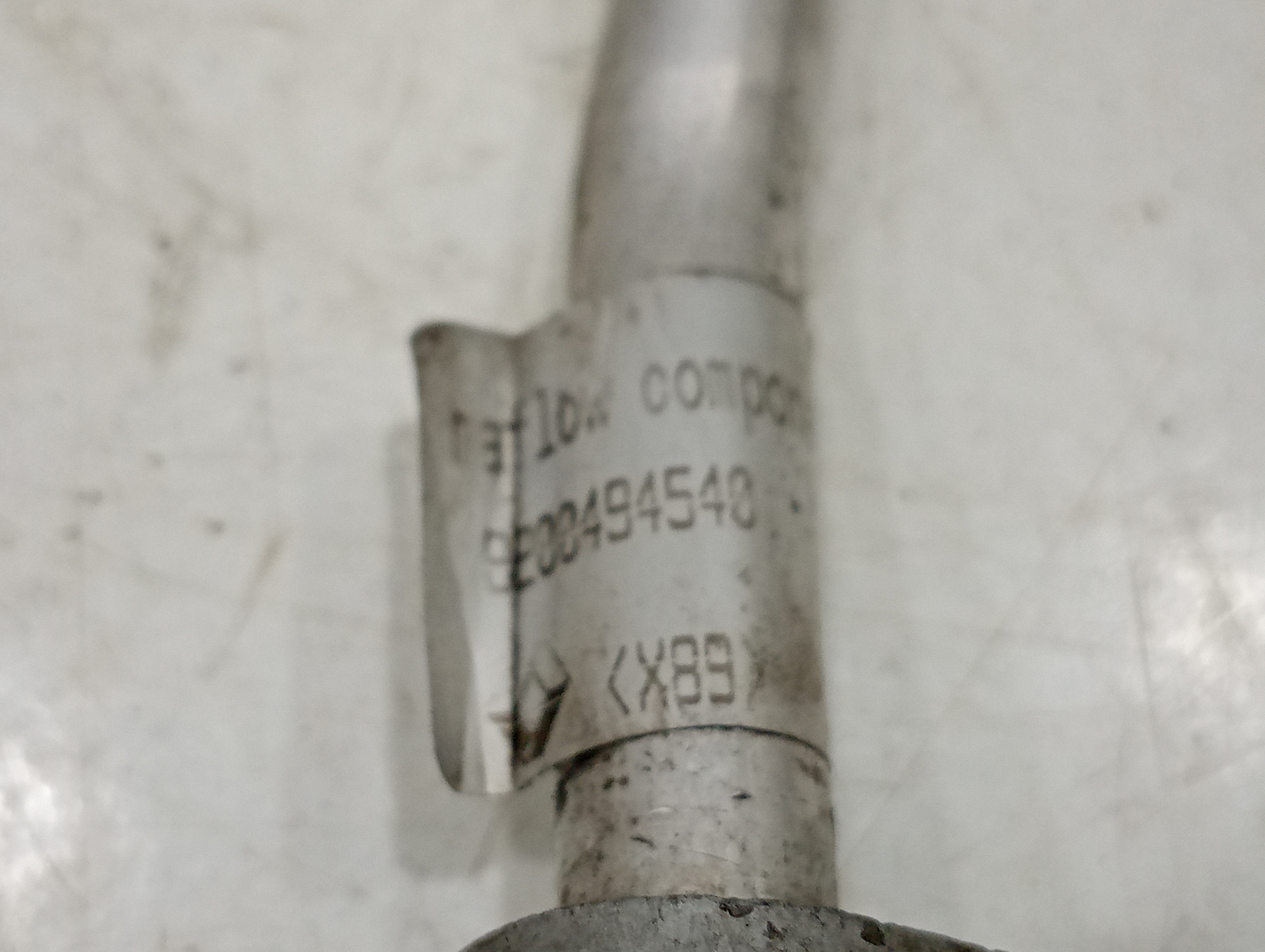 Tubo de Ar Condicionado RENAULT MEGANE II (BM0/1_, CM0/1_) | 01 - 12 Imagem-1