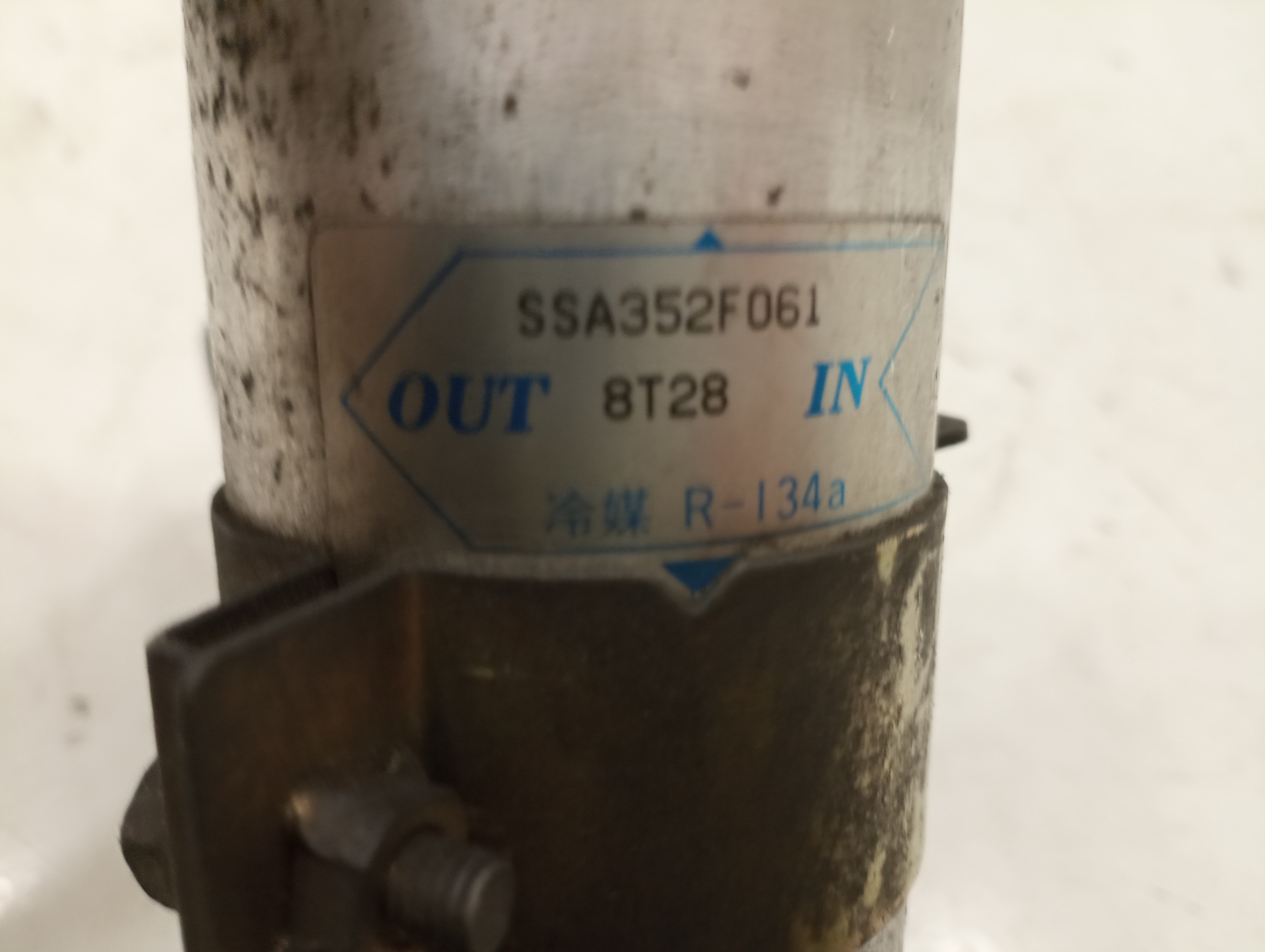 Condensador de Ar Condicionado MITSUBISHI COLT IV (CA_A) | 92 - 96 Imagem-1