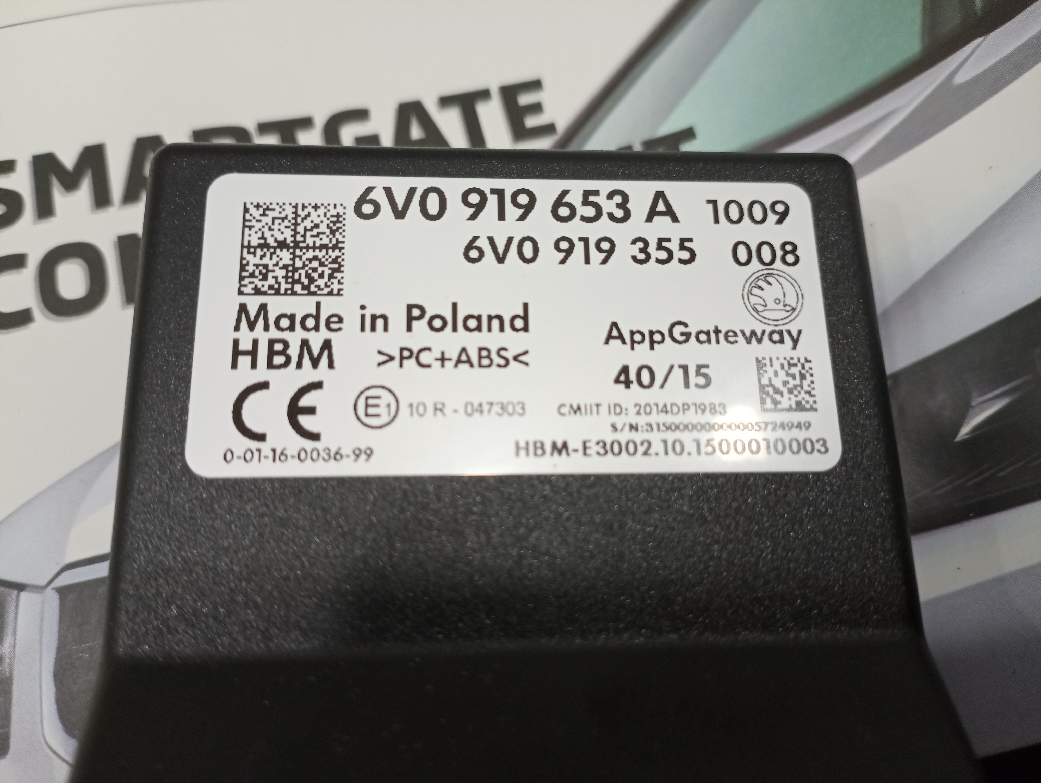Unidade de control SKODA OCTAVIA III (5E3, NL3, NR3) | 12 -  Imagem-1