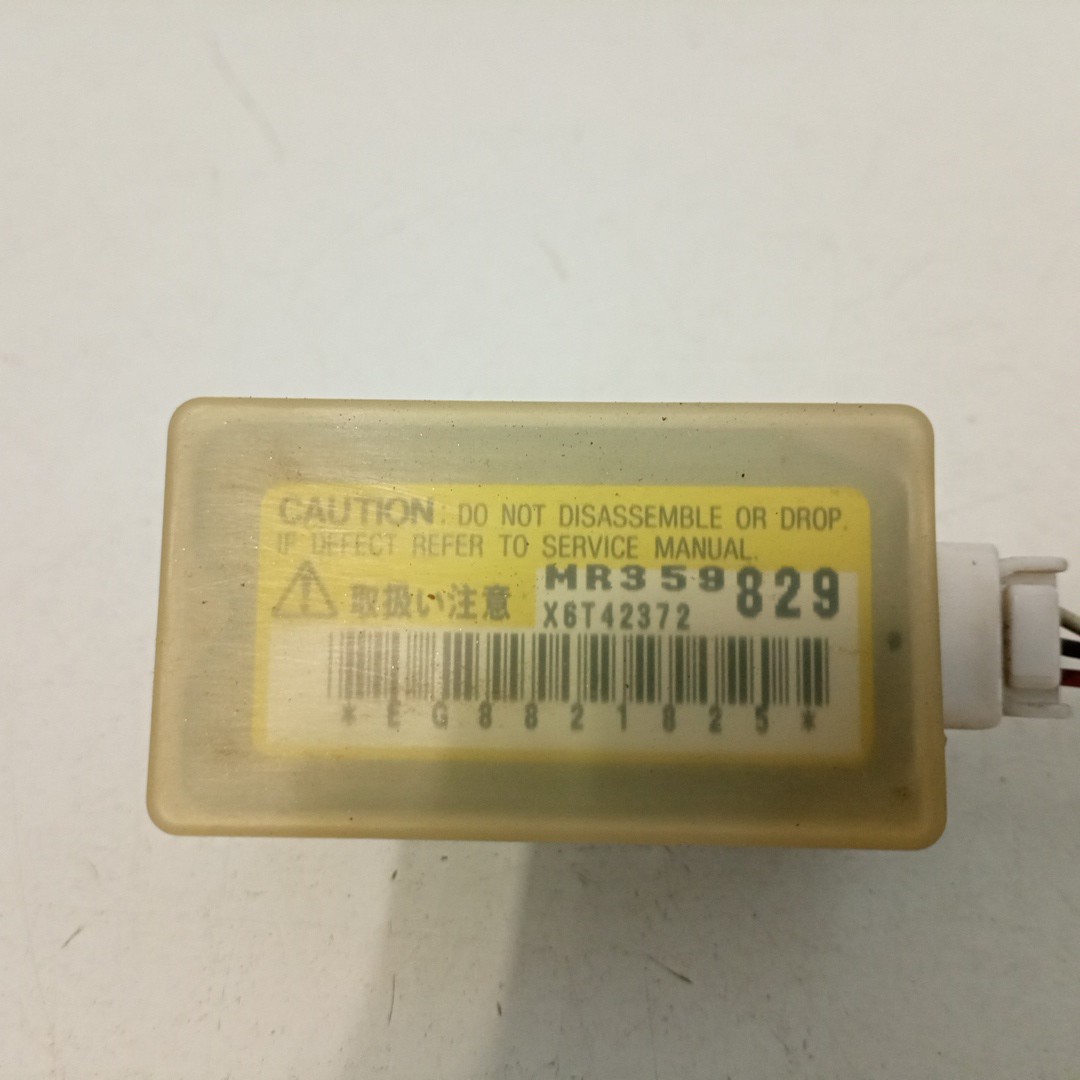 Sensor de airbag MITSUBISHI COLT V (CJ_, CP_) | 95 - 04 Imagem-1