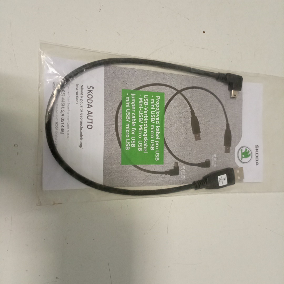 Cabo Usb SKODA ROOMSTER (5J) | 06 - 15