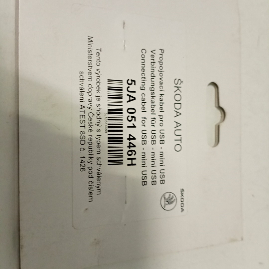 Cabo Usb SKODA ROOMSTER (5J) | 06 - 15 Imagem-2