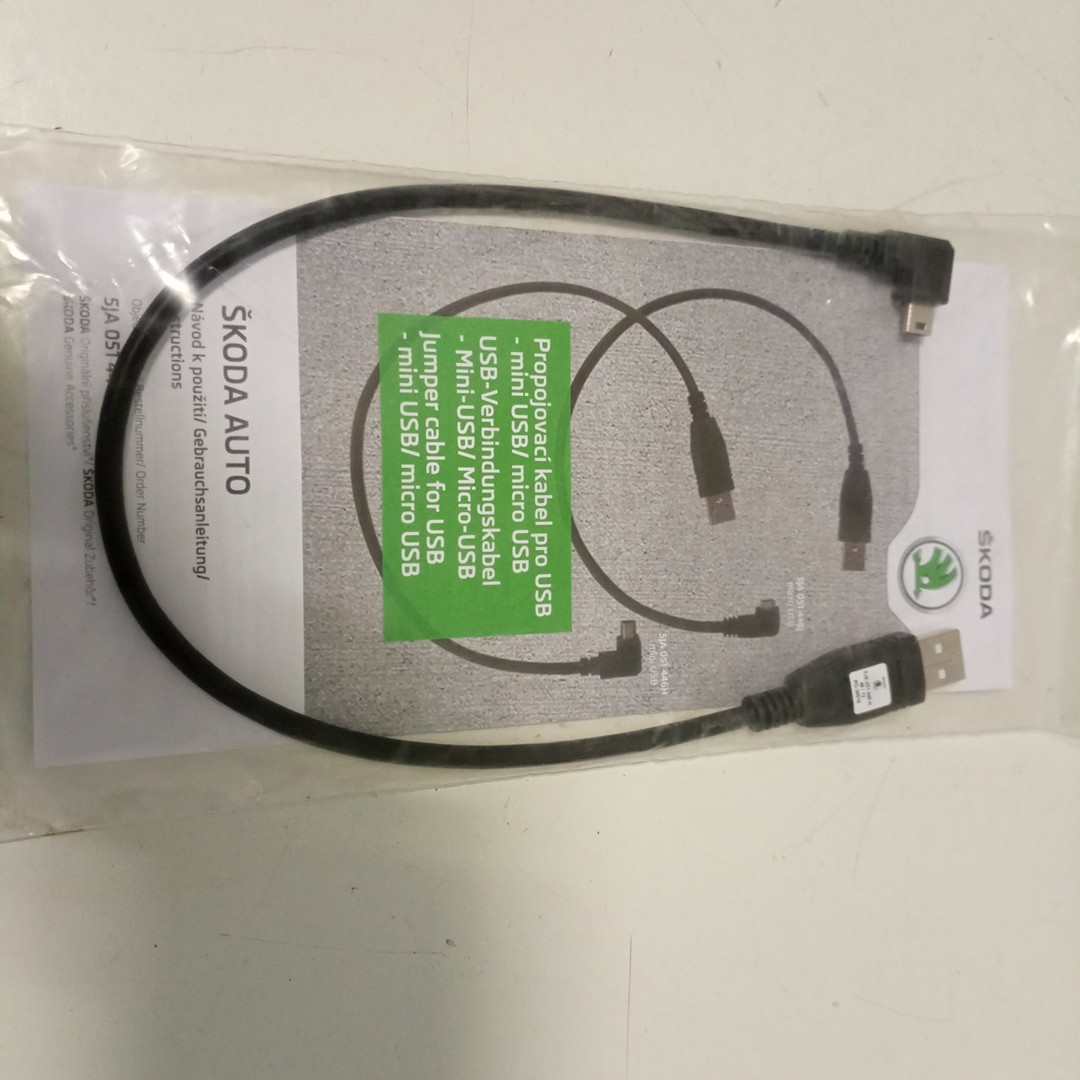 Cabo Usb SKODA ROOMSTER (5J) | 06 - 15 Imagem-3