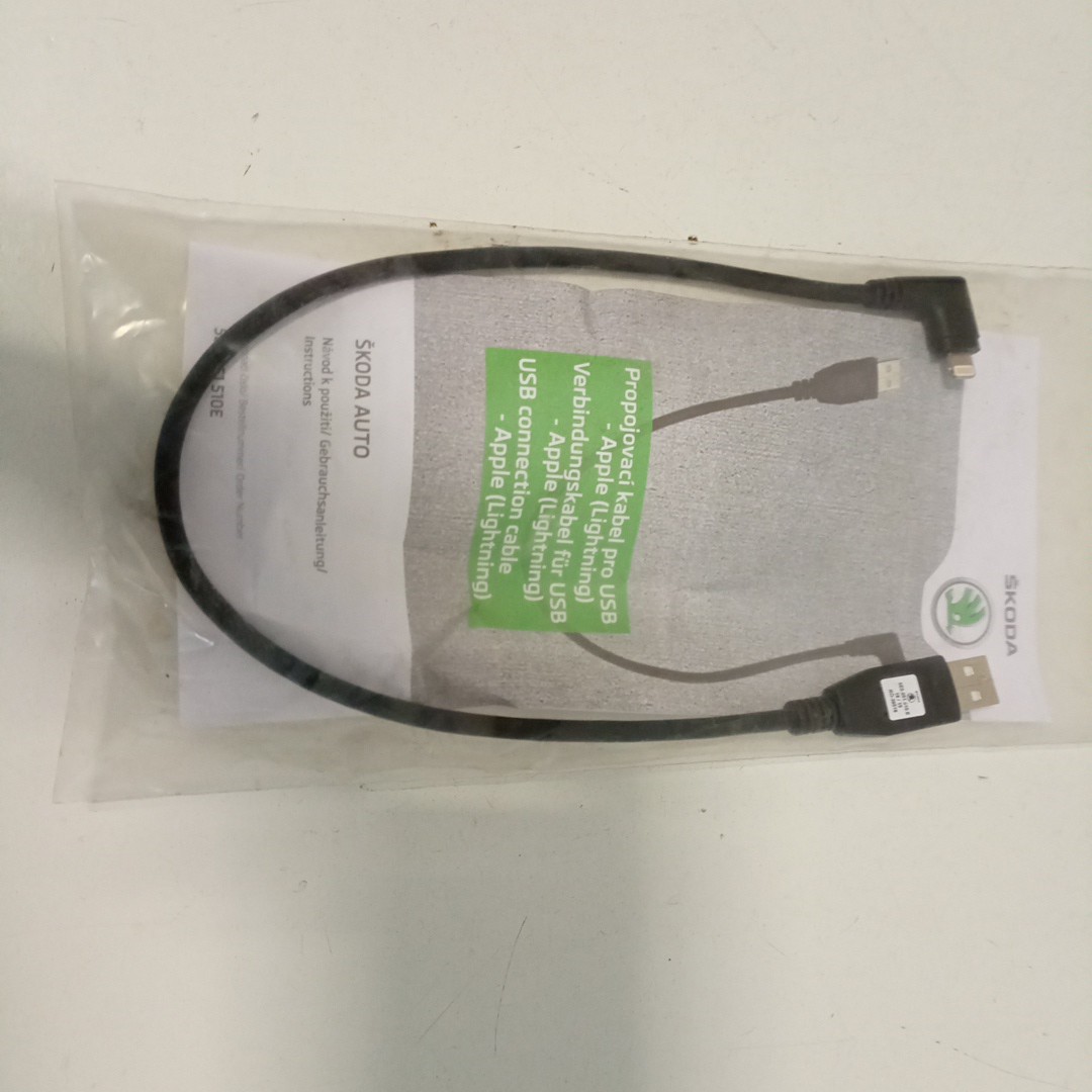 Cabo Usb SKODA OCTAVIA III Combi (5E5) | 12 - 