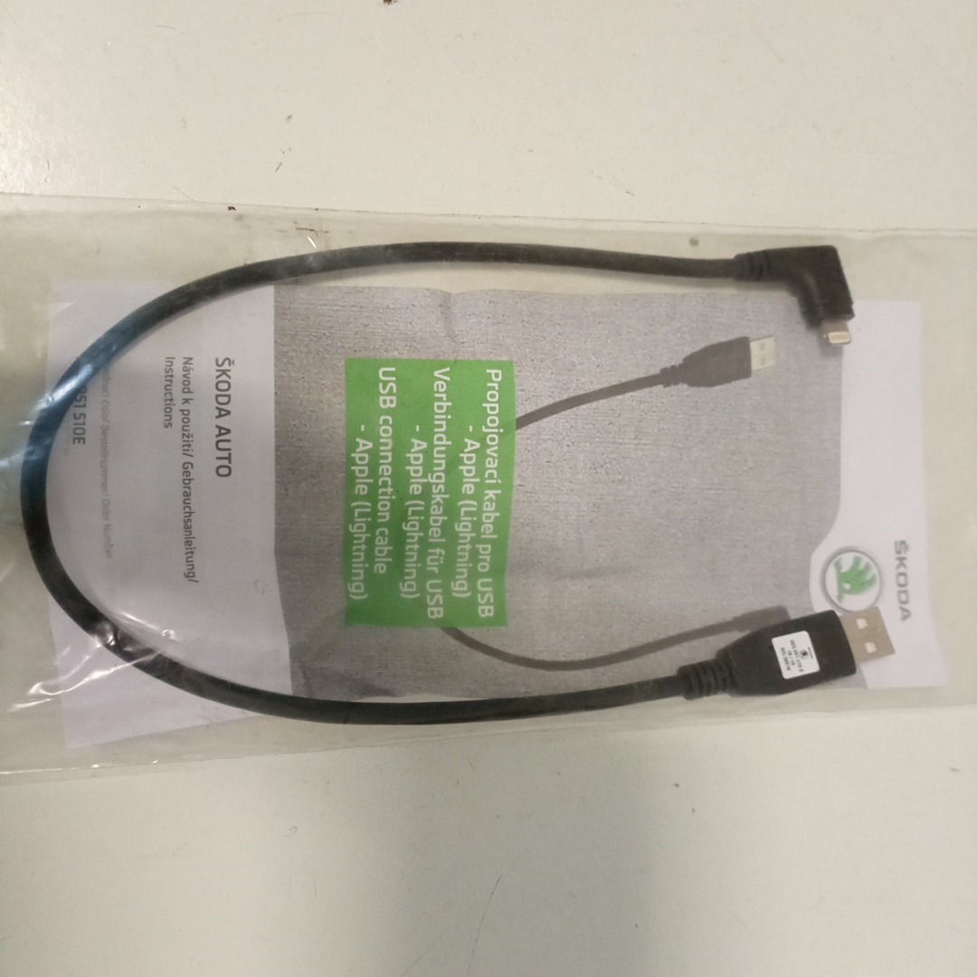 Cabo Usb SKODA OCTAVIA III Combi (5E5) | 12 -  Imagem-4